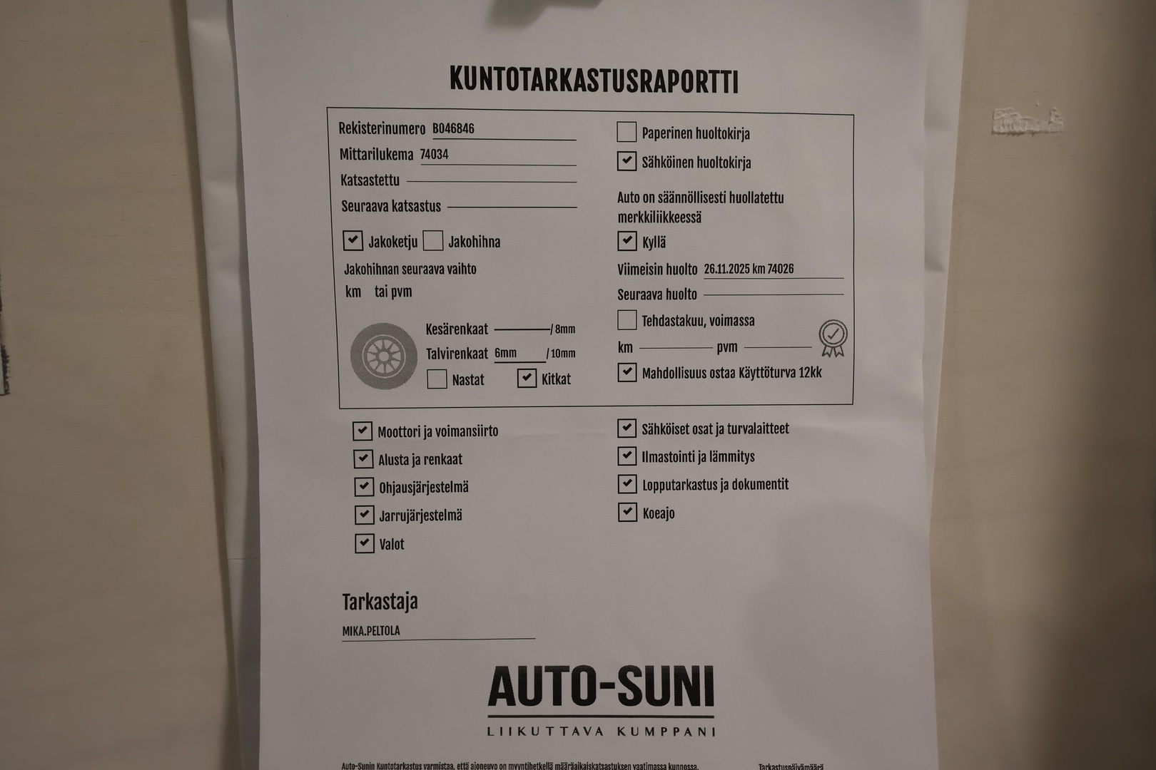 MERCEDES-BENZ E 2022