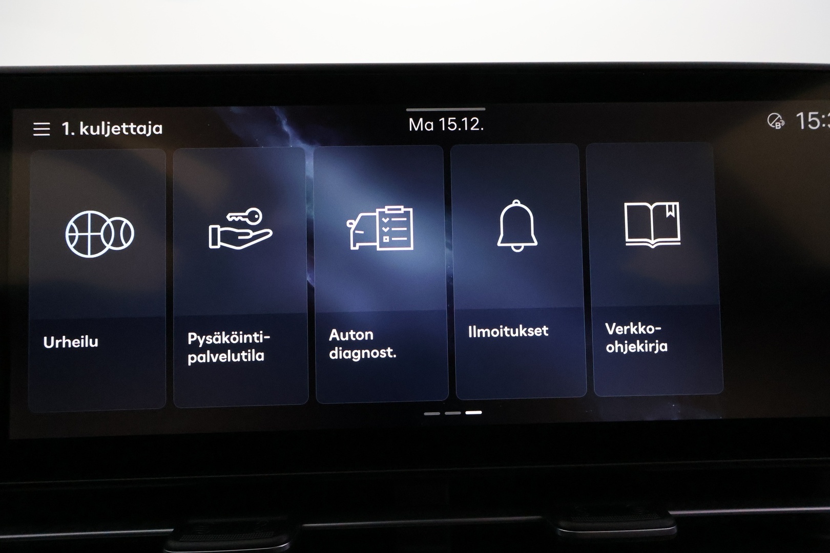 HYUNDAI KONA Electric 2024