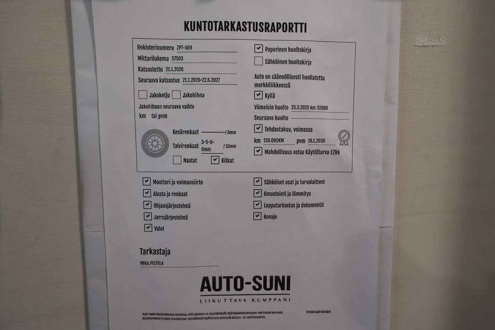 KIA EV6 2023