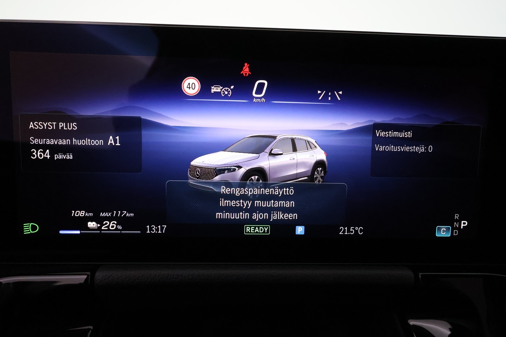 MERCEDES-BENZ EQA 2025