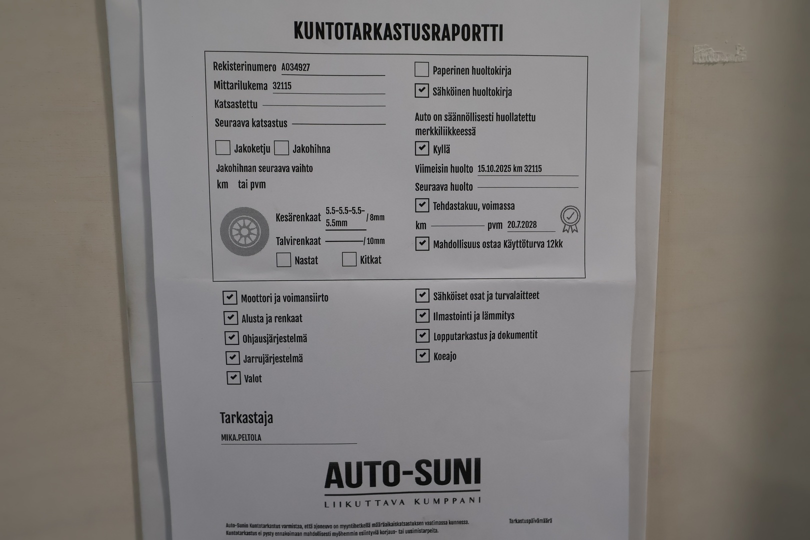 HYUNDAI IONIQ 6 2023