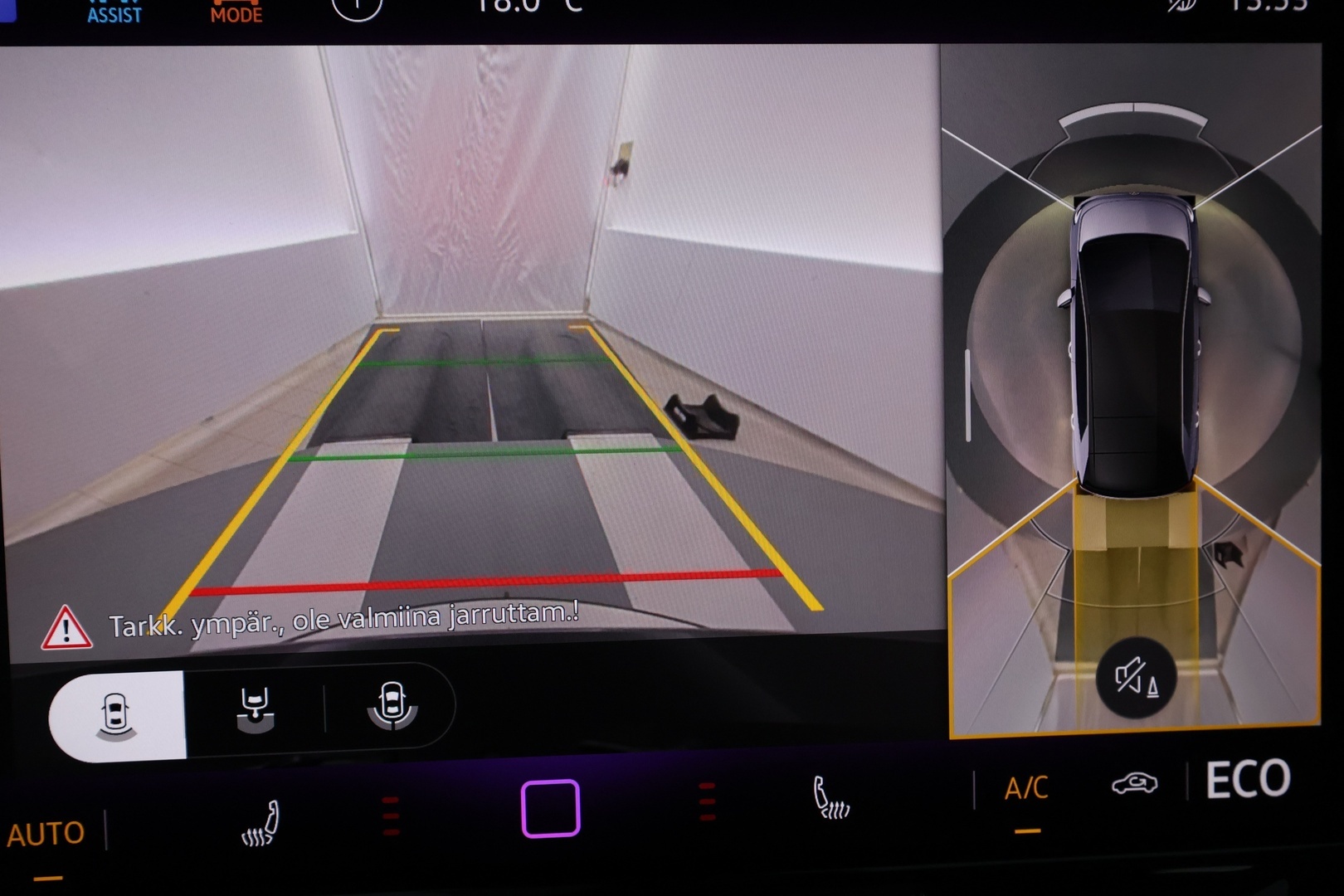 VOLKSWAGEN ID.3 2025