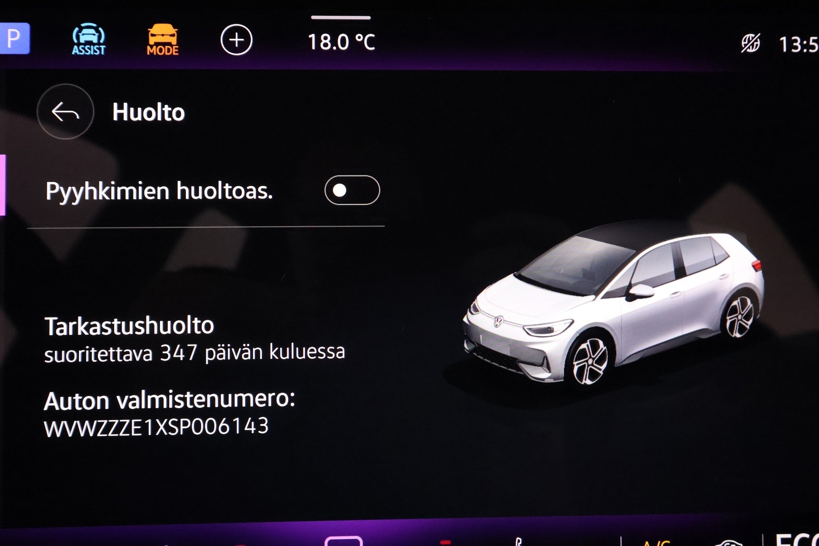 VOLKSWAGEN ID.3 2025