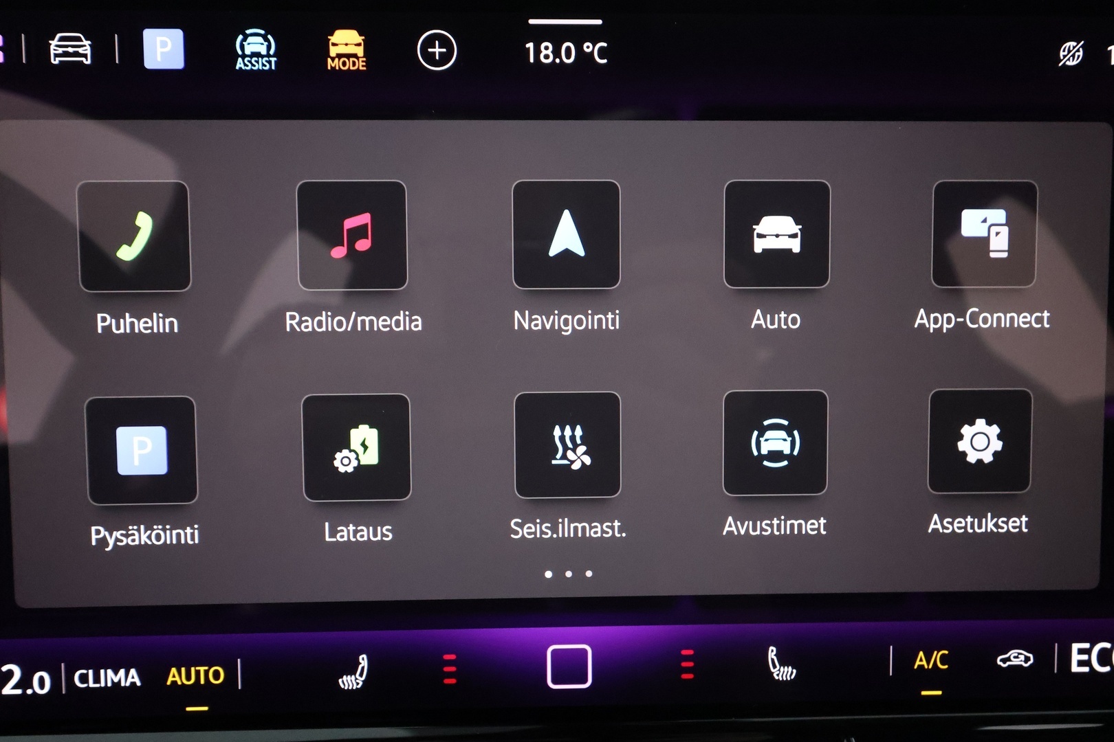 VOLKSWAGEN ID.3 2025