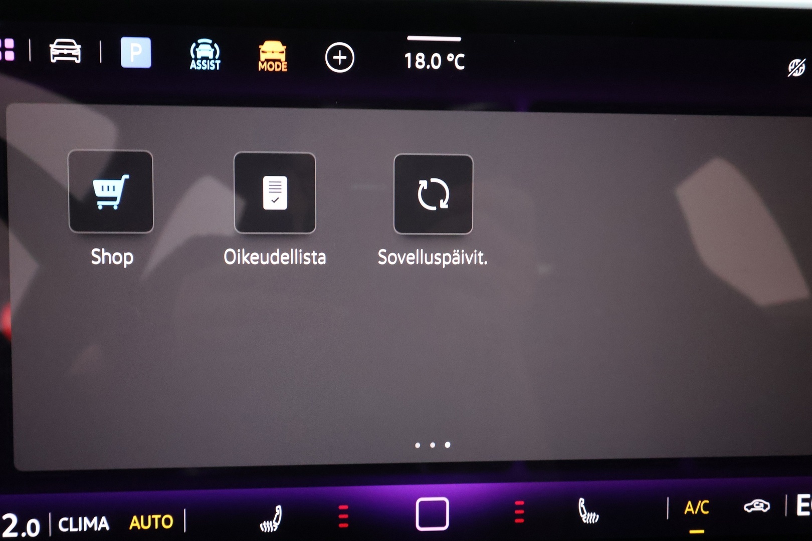 VOLKSWAGEN ID.3 2025