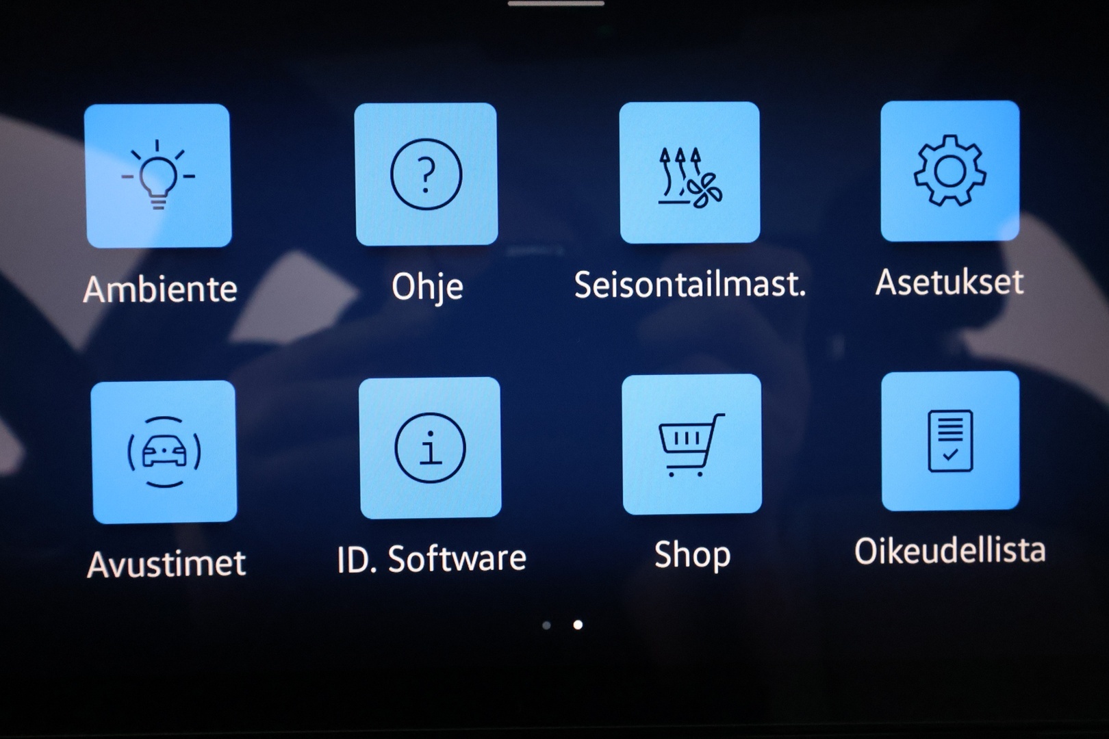 VOLKSWAGEN ID.3 2024