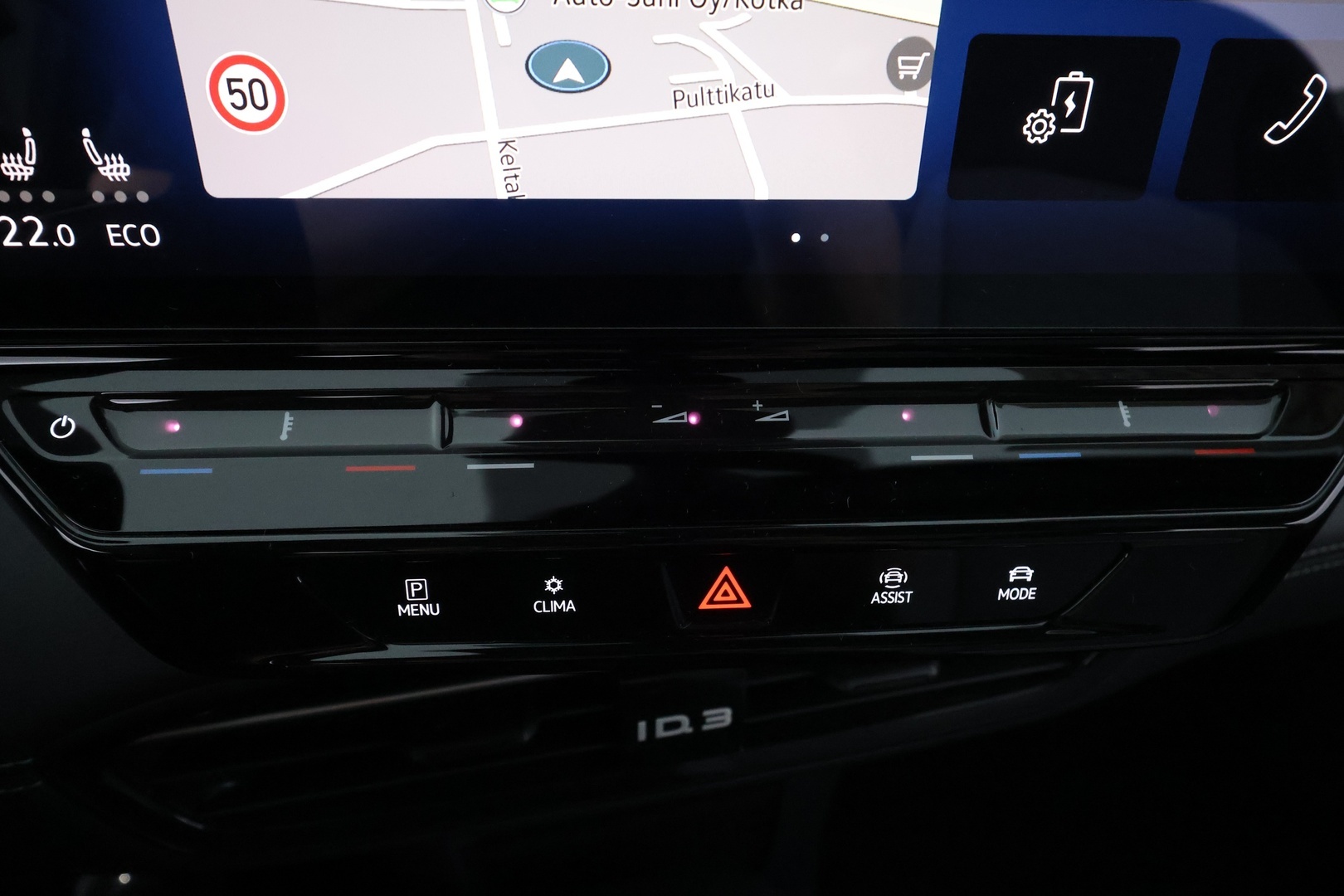 VOLKSWAGEN ID.3 2024