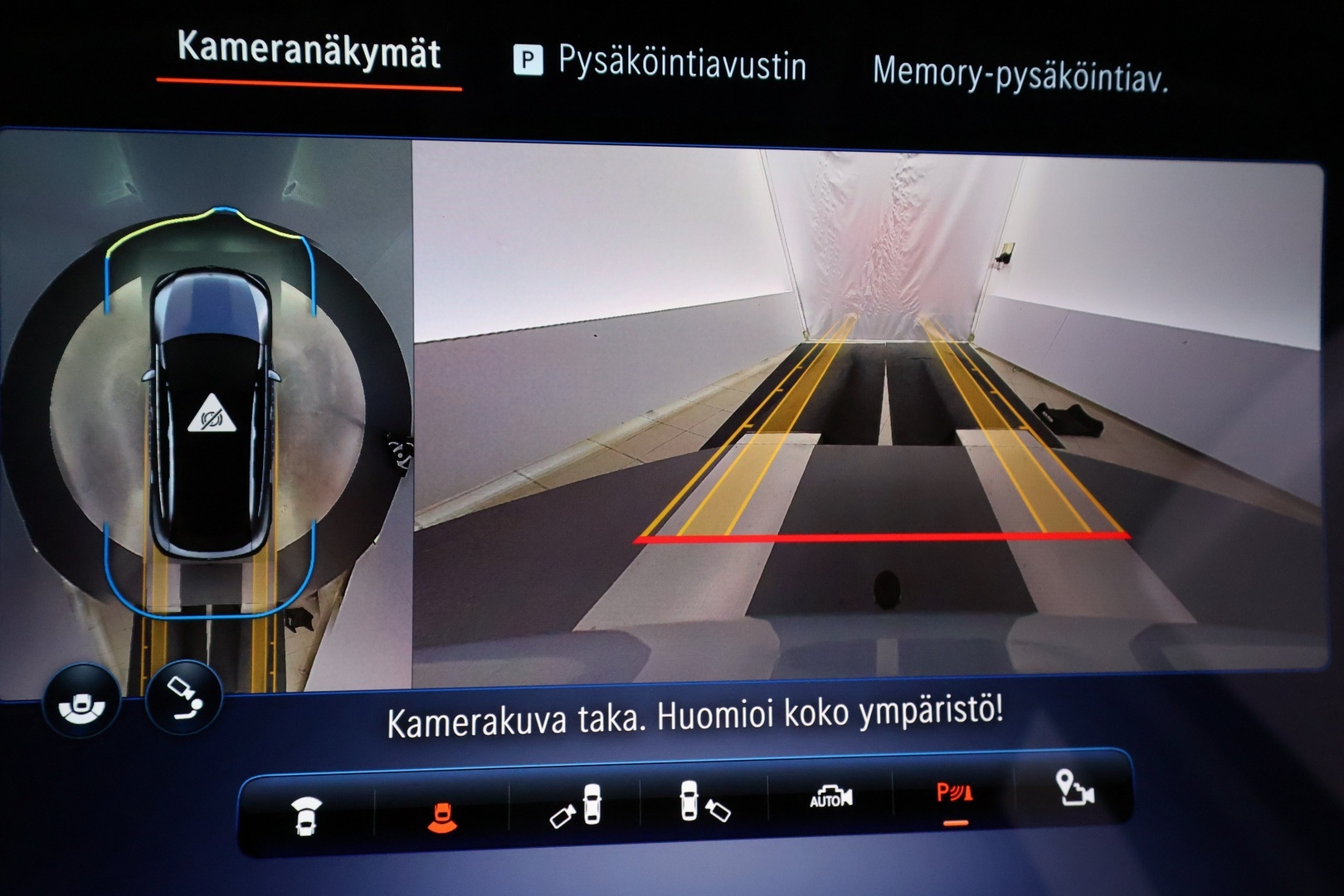 MERCEDES-BENZ EQE SUV 2023