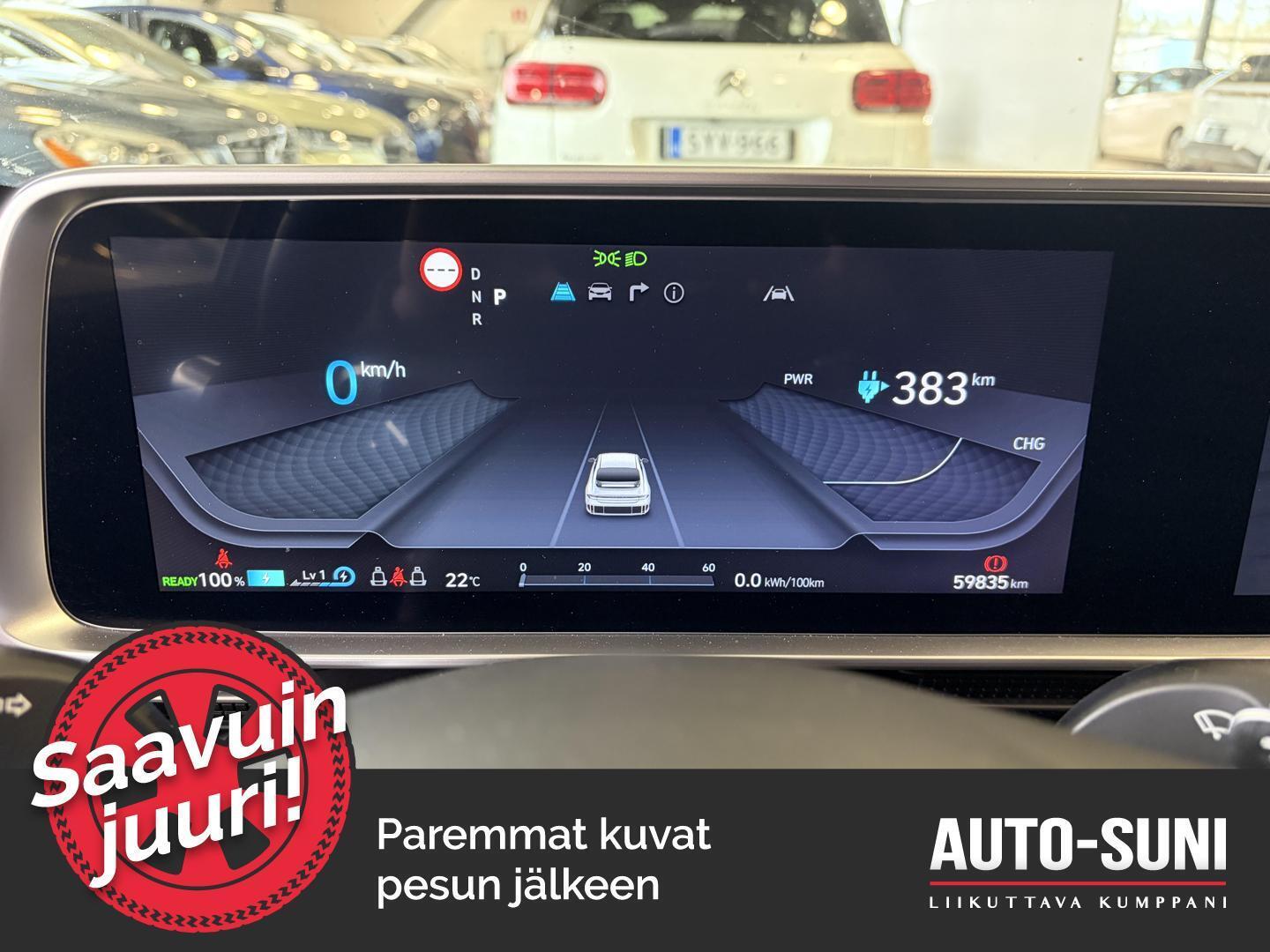 HYUNDAI IONIQ 6 2023