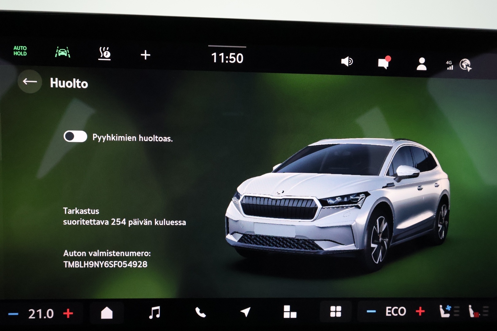 SKODA Enyaq 2025