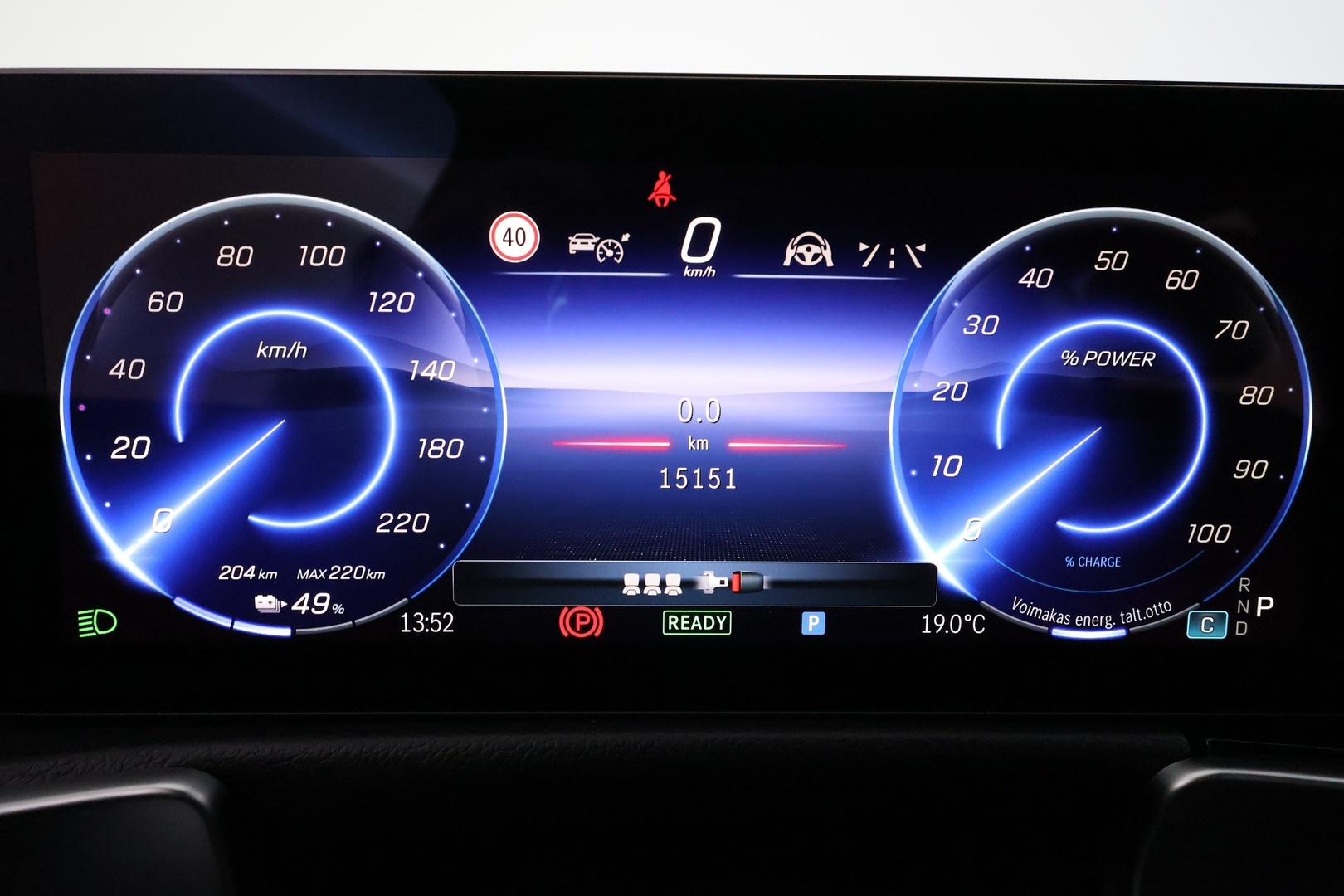 MERCEDES-BENZ EQB 2025