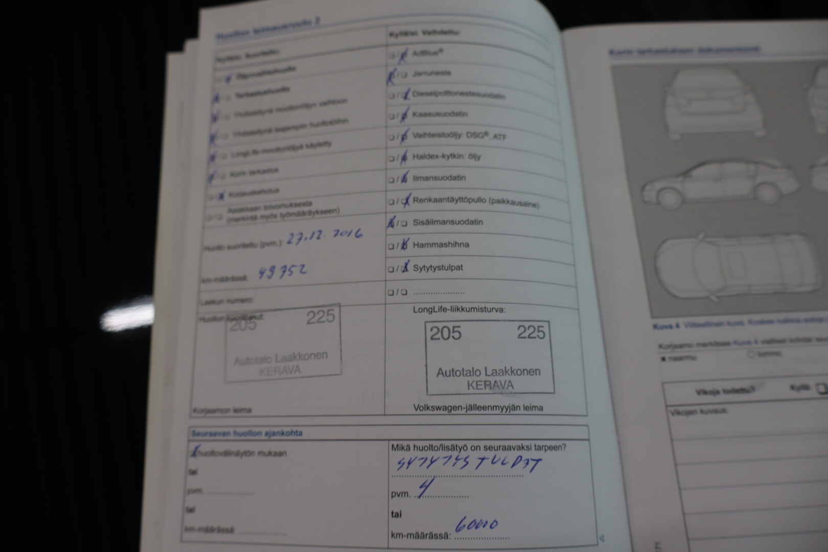 VOLKSWAGEN Golf 2014