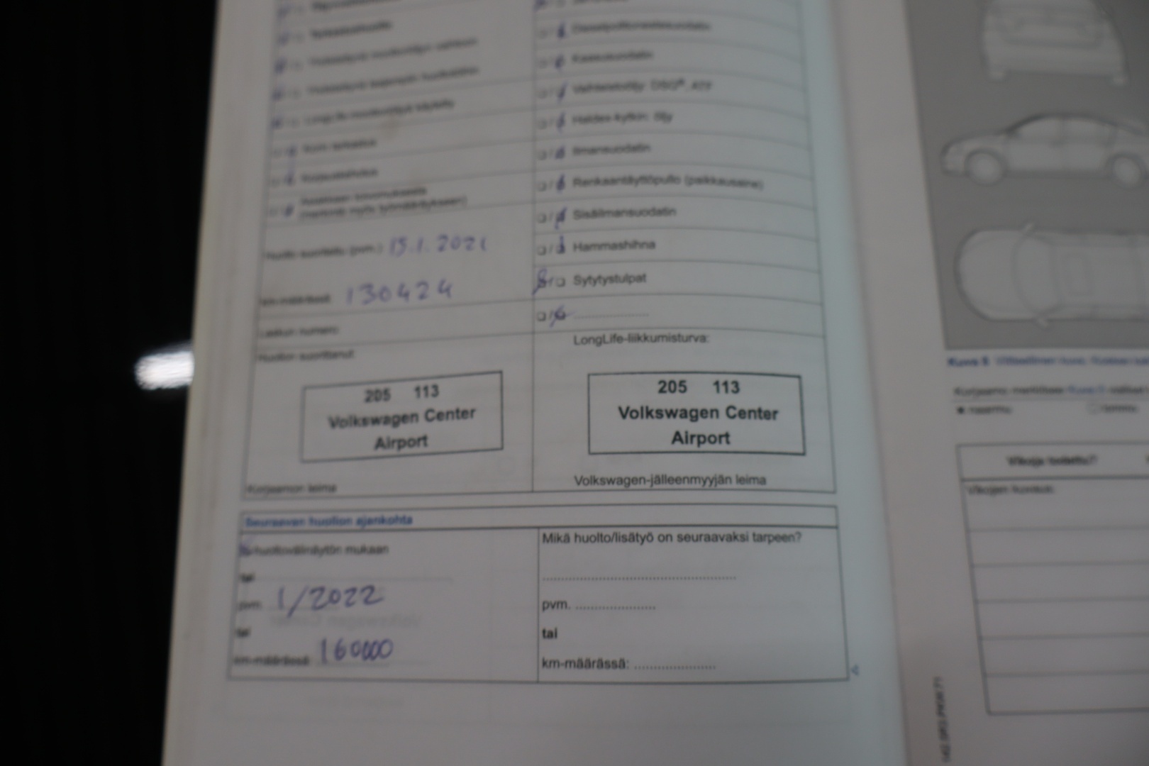 VOLKSWAGEN Golf 2014