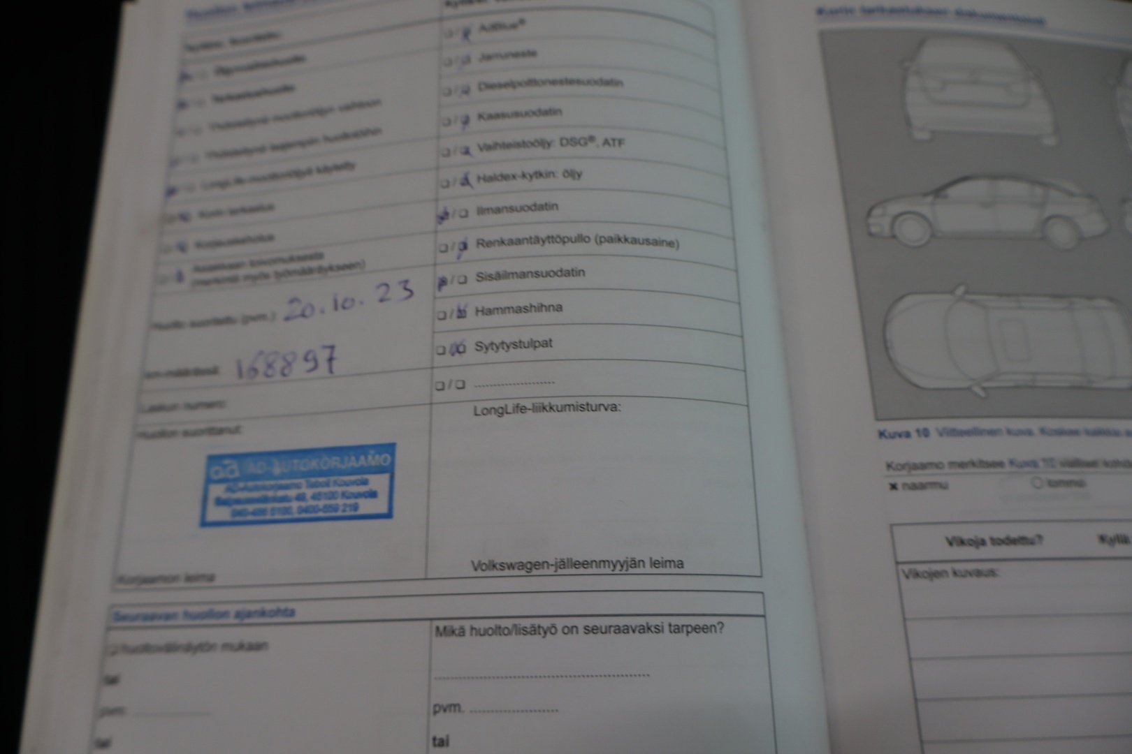 VOLKSWAGEN Golf 2014