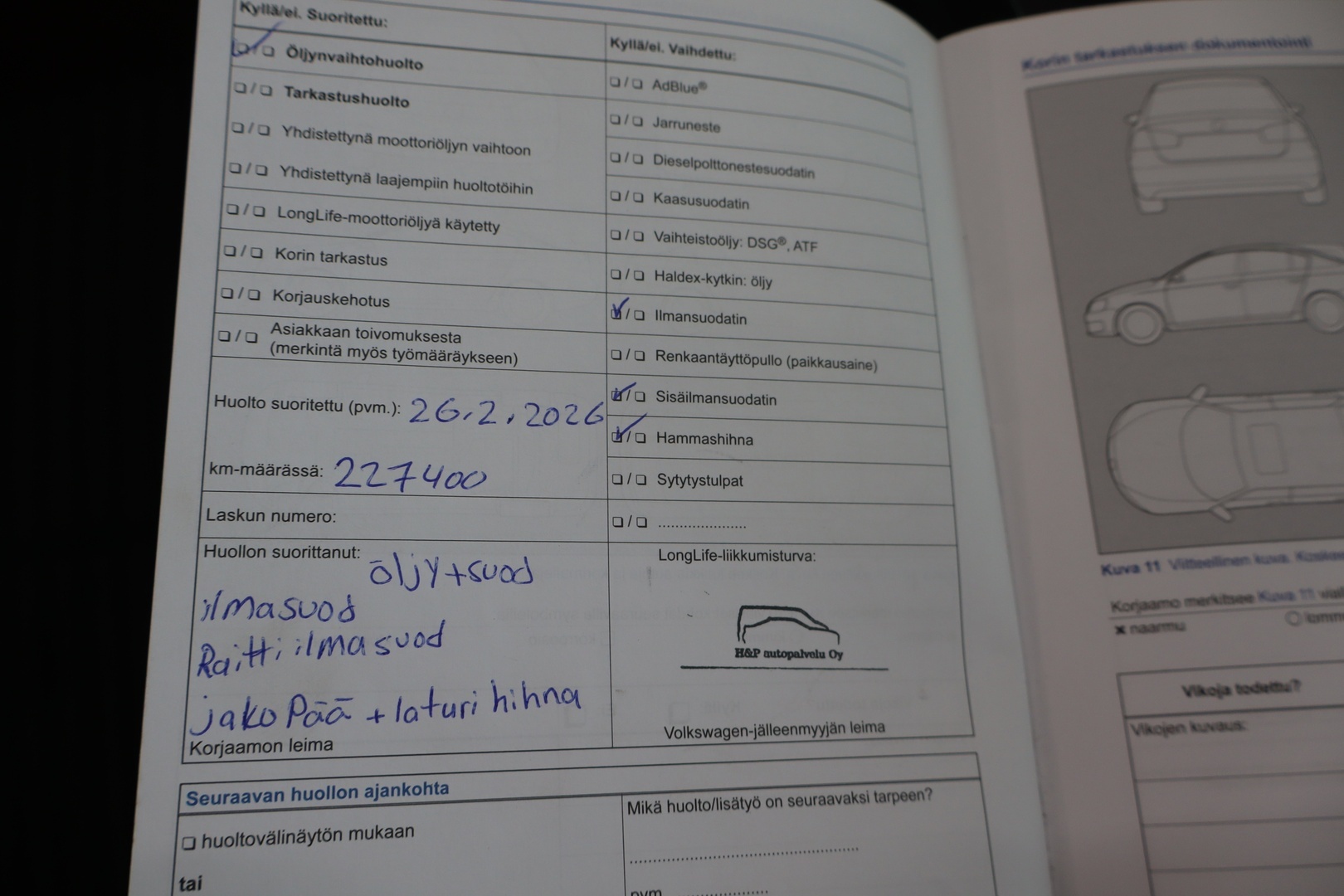 VOLKSWAGEN Golf 2014