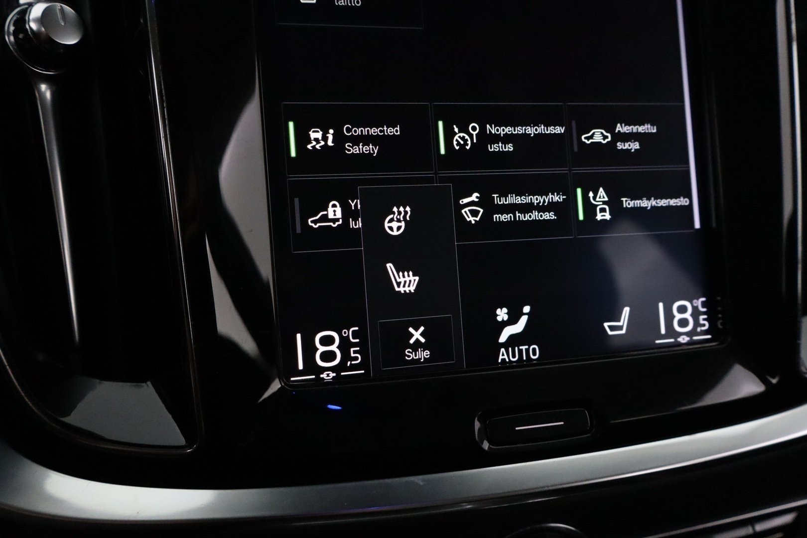 VOLVO V60 2019