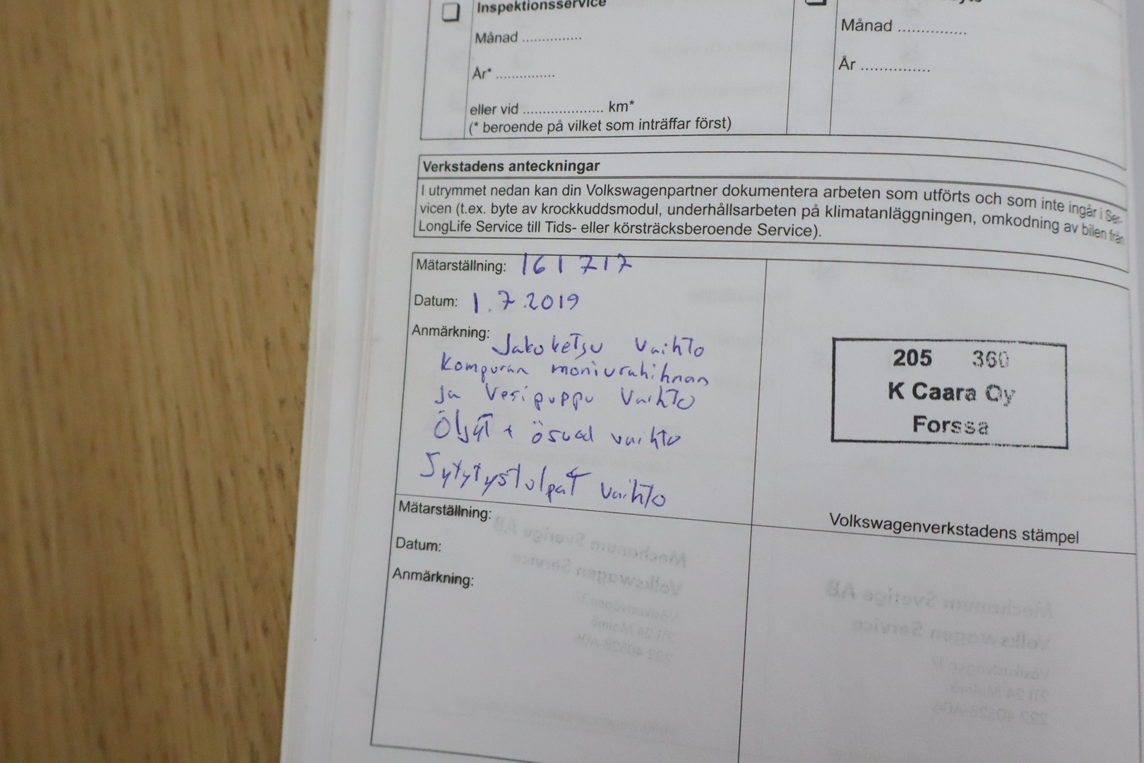 VOLKSWAGEN Touran 2011