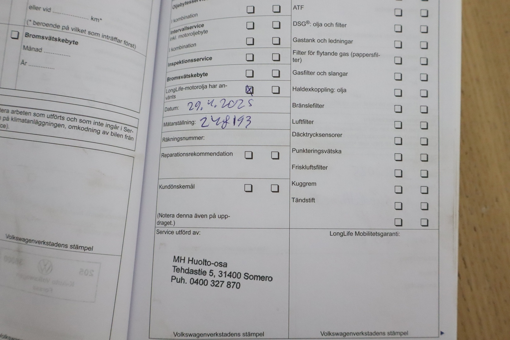 VOLKSWAGEN Touran 2011