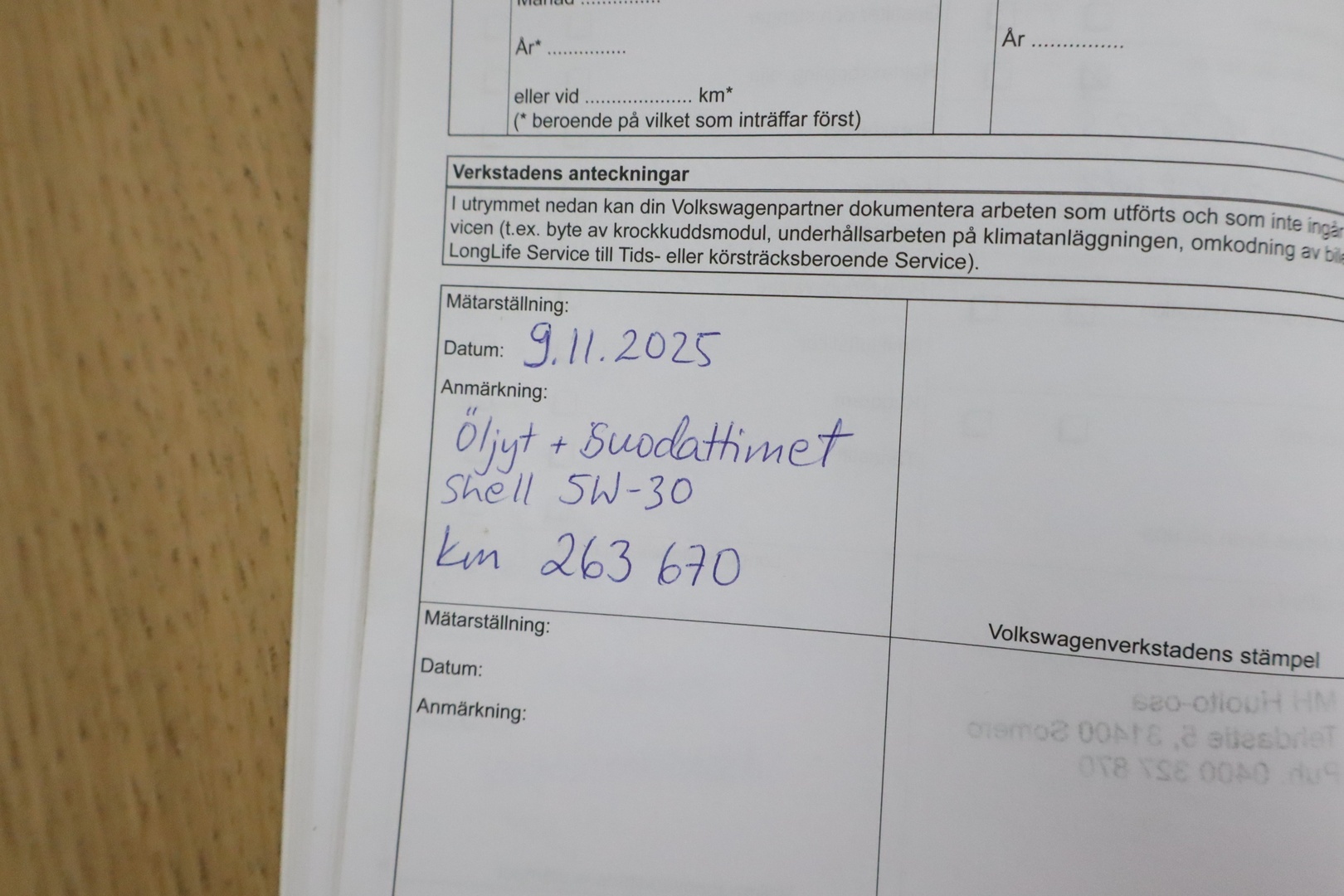 VOLKSWAGEN Touran 2011