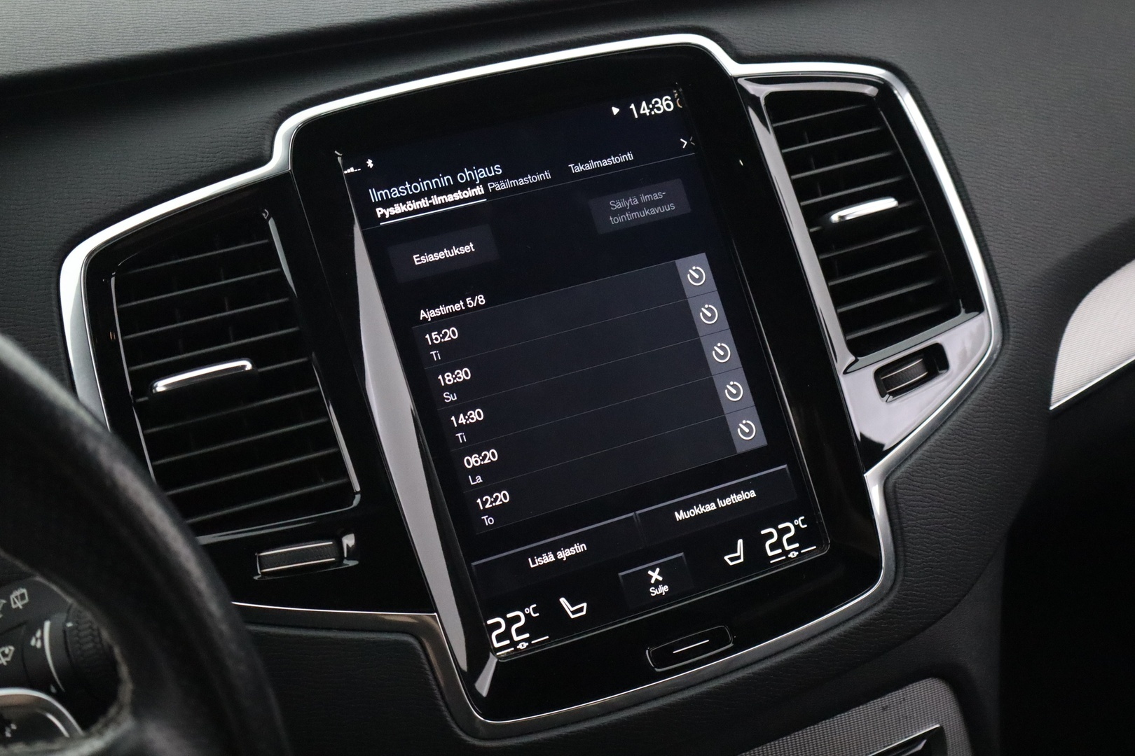 VOLVO XC90 2017