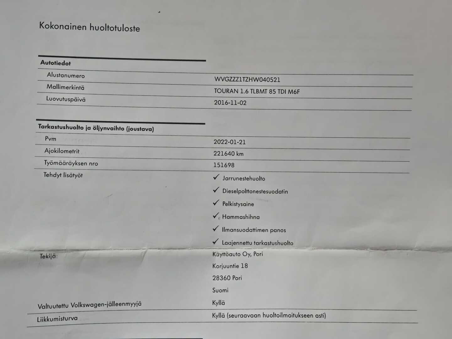 VOLKSWAGEN Touran 2017