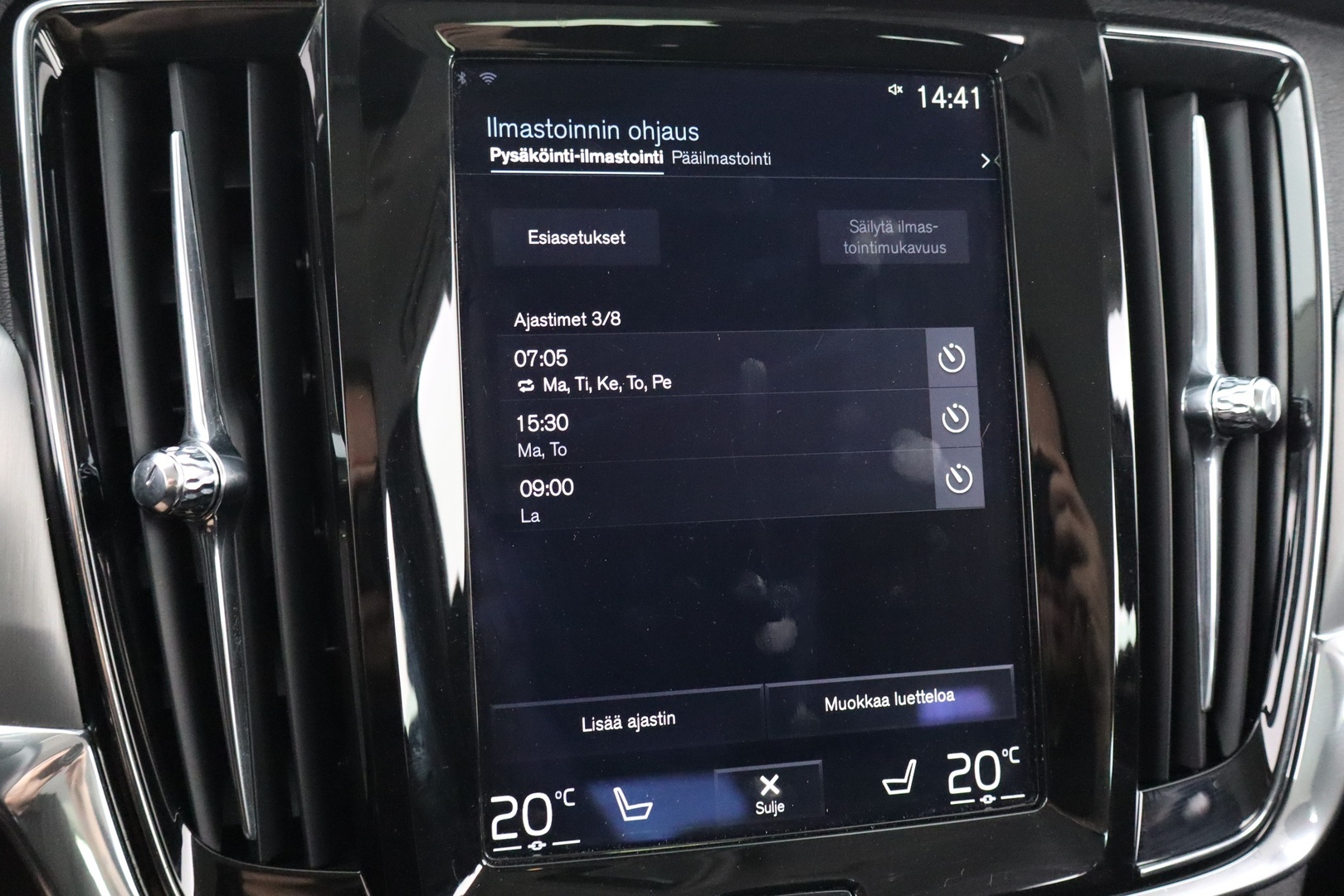 VOLVO V90 2018
