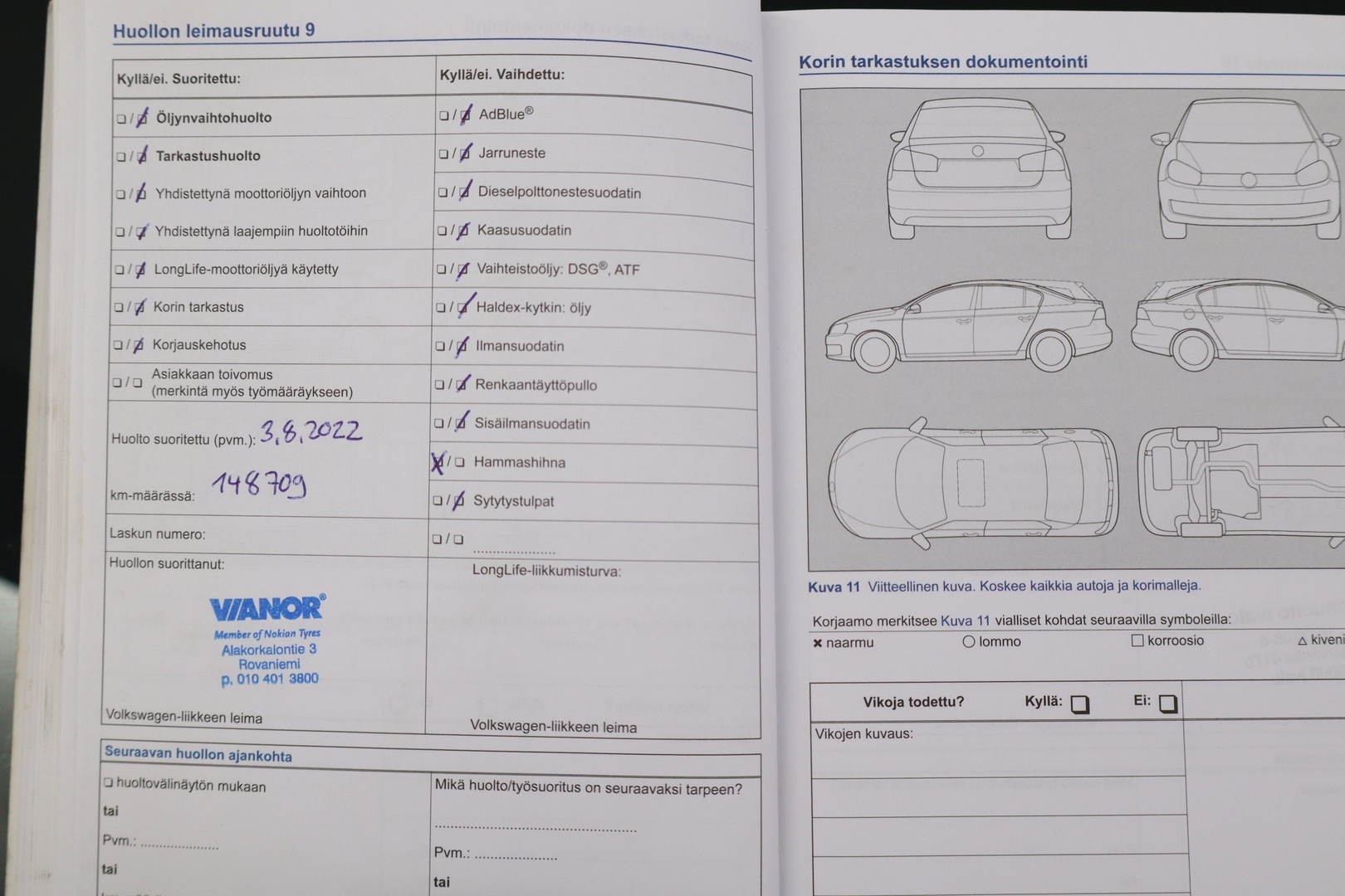 VOLKSWAGEN Tiguan 2014