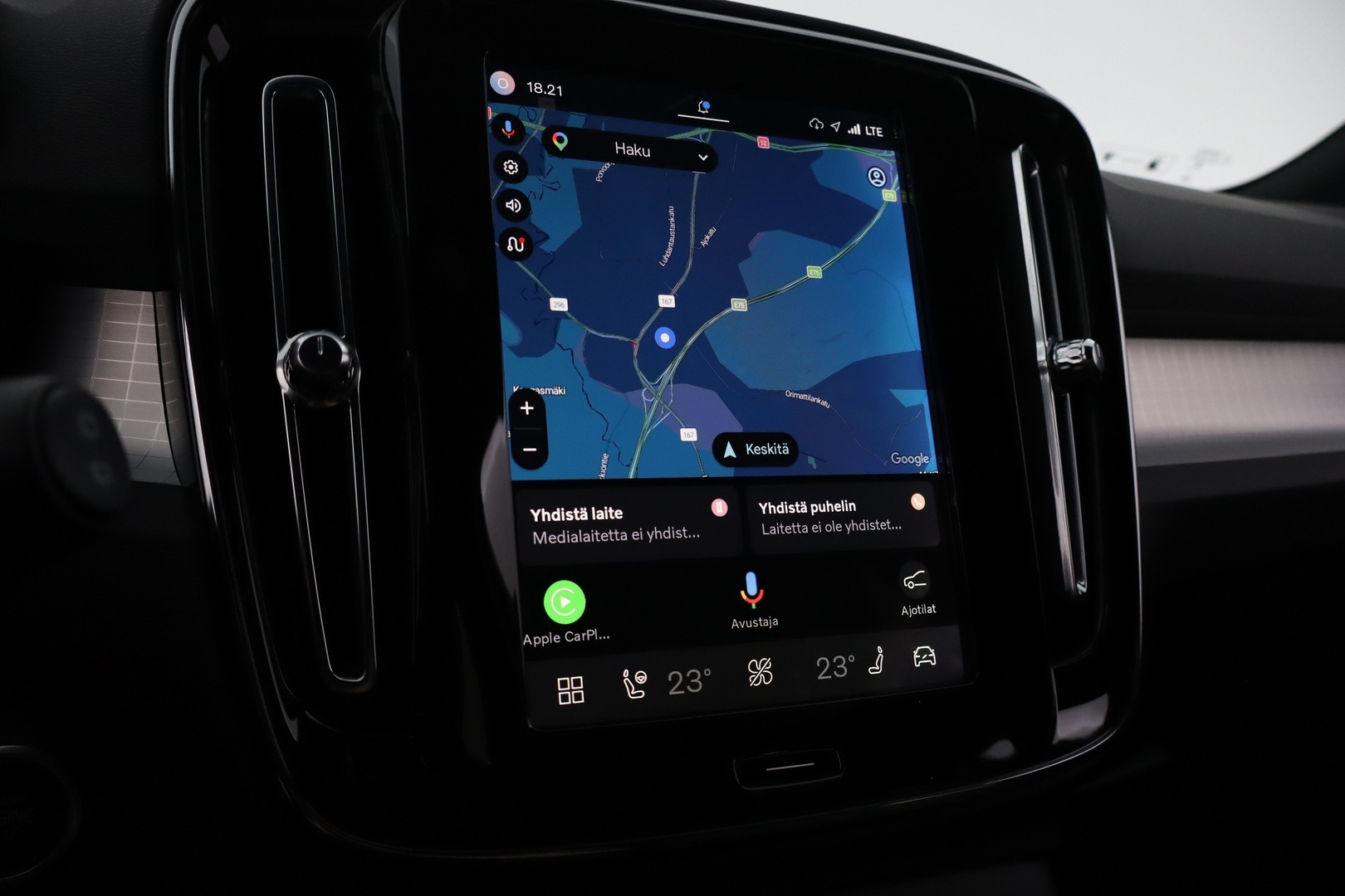 VOLVO XC40 2023