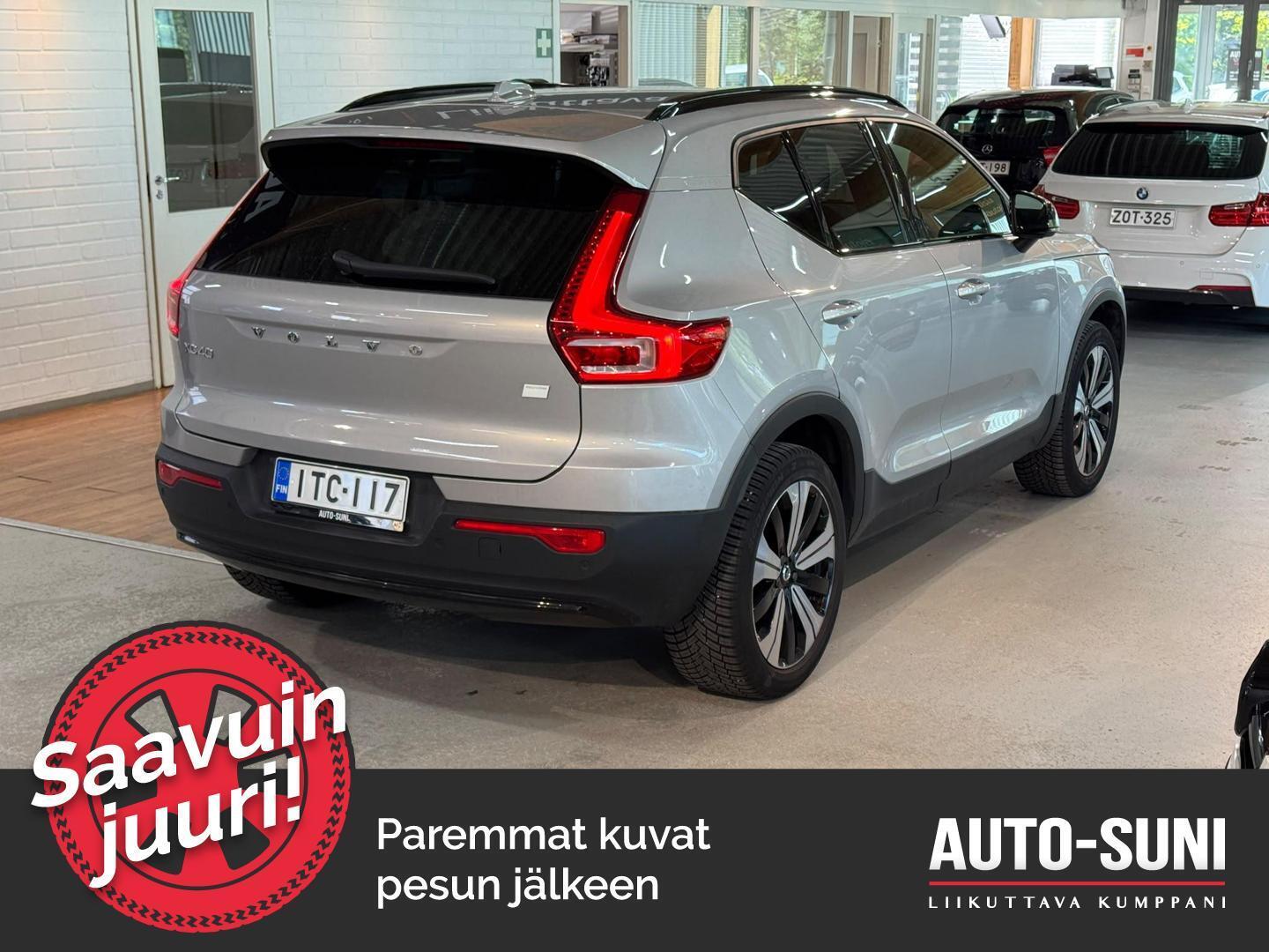 VOLVO XC40 2023