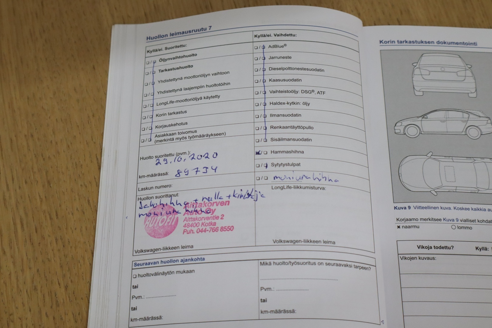 VOLKSWAGEN Polo 2013