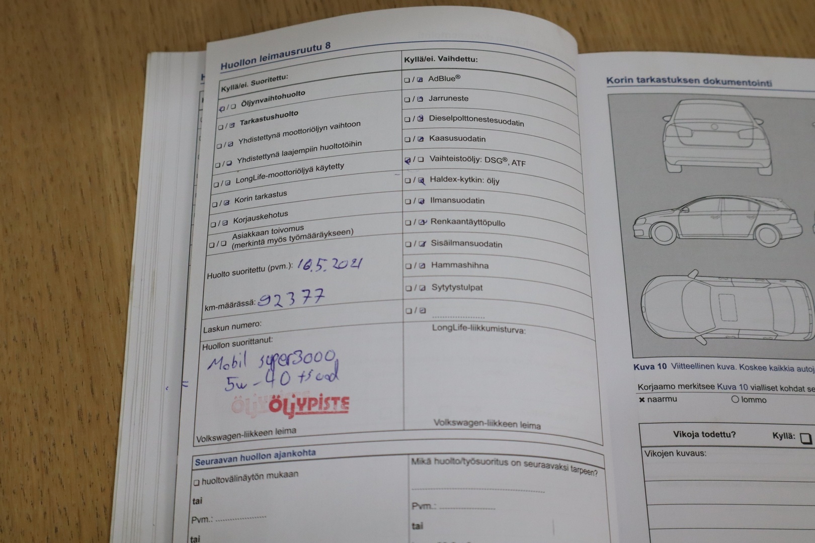 VOLKSWAGEN Polo 2013