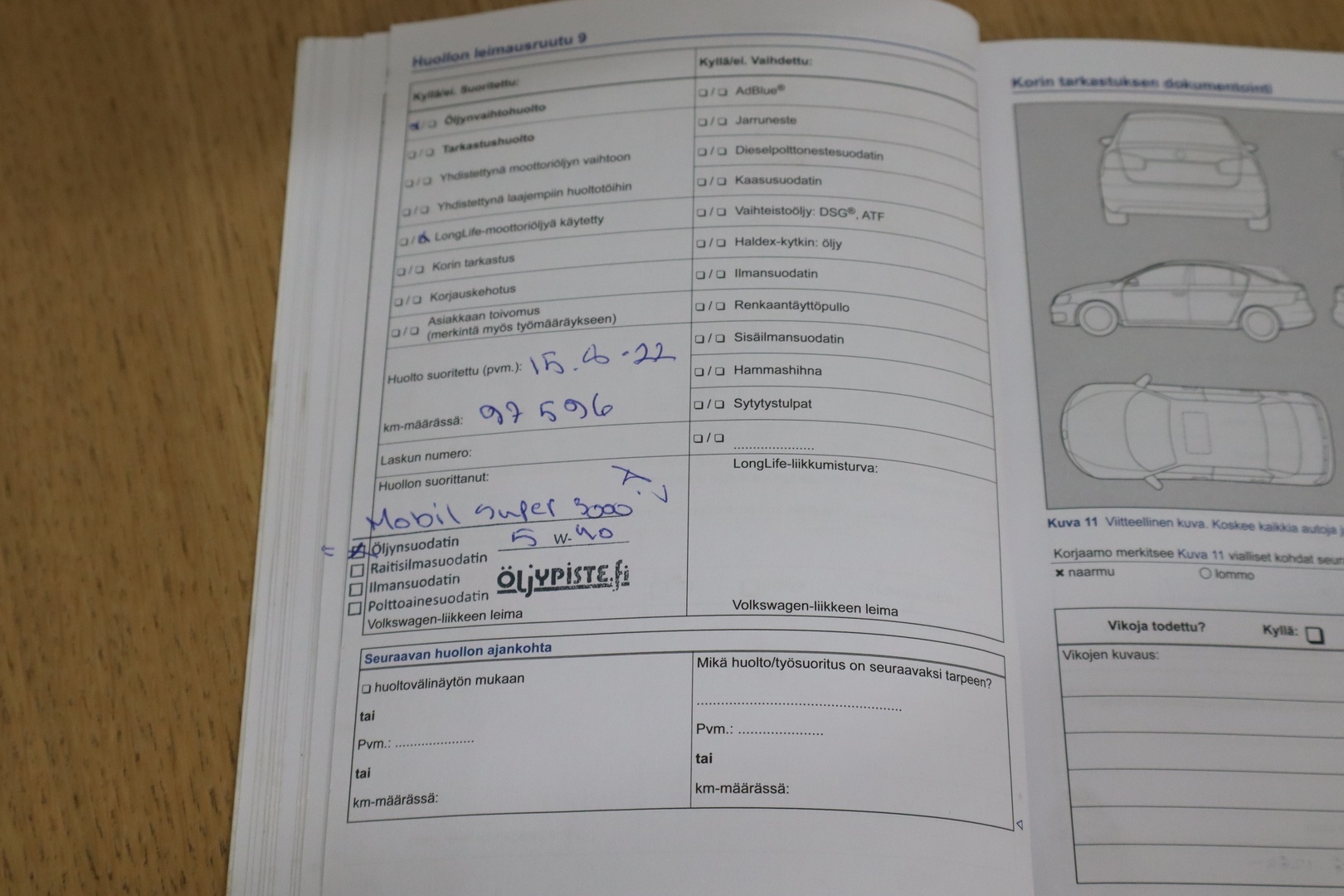 VOLKSWAGEN Polo 2013