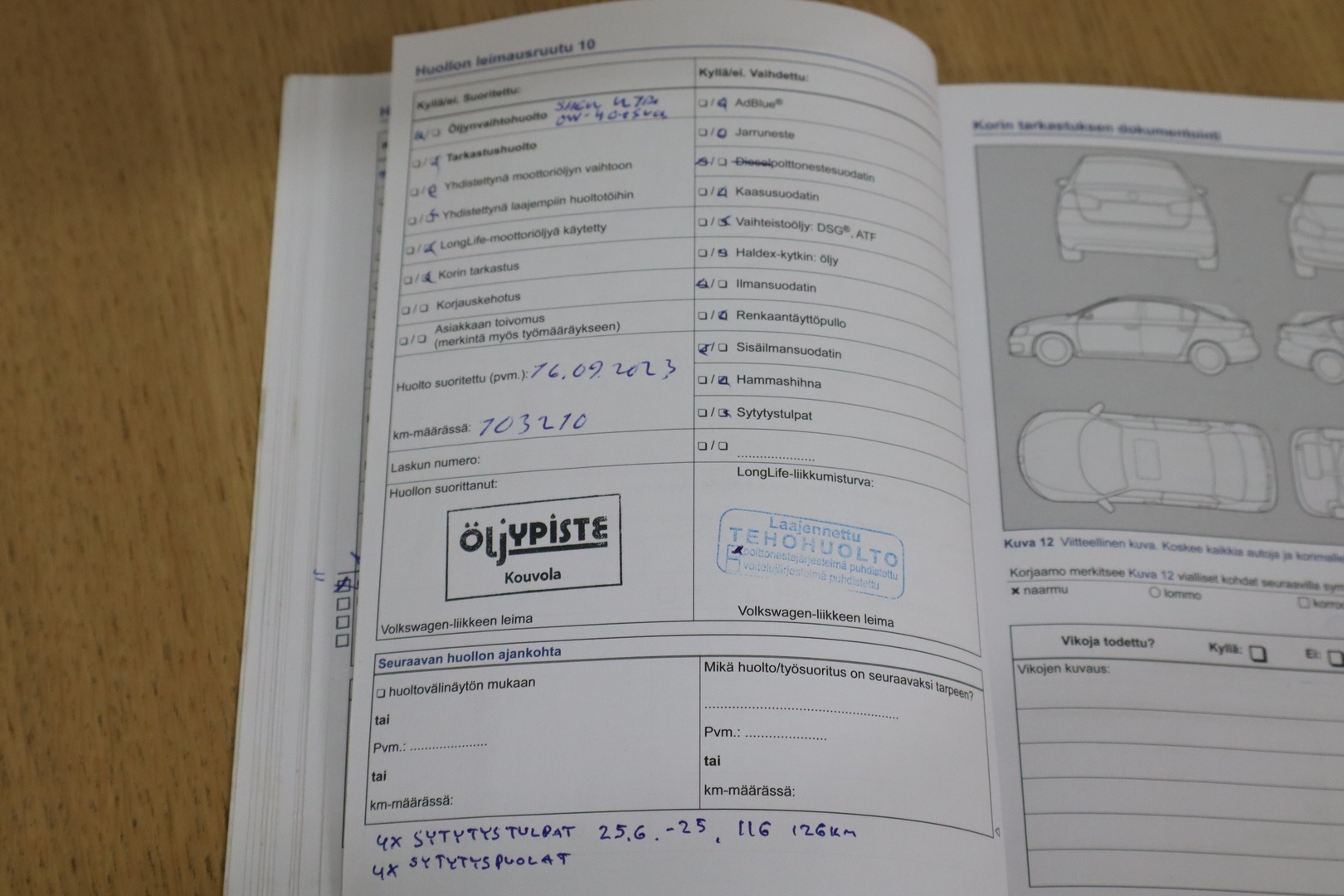 VOLKSWAGEN Polo 2013