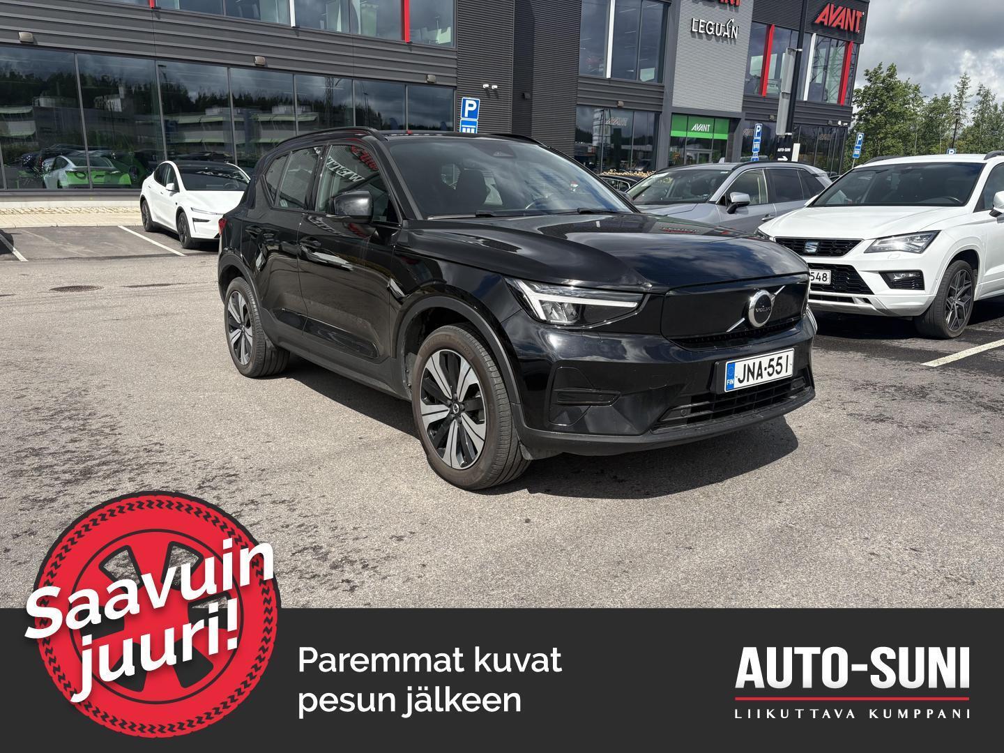 VOLVO XC40 2023