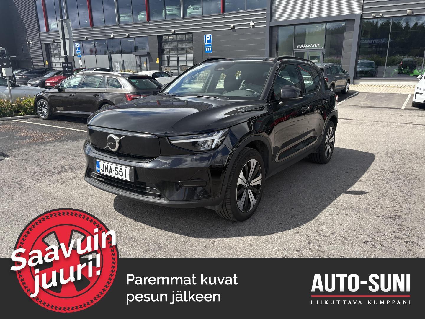 VOLVO XC40 2023