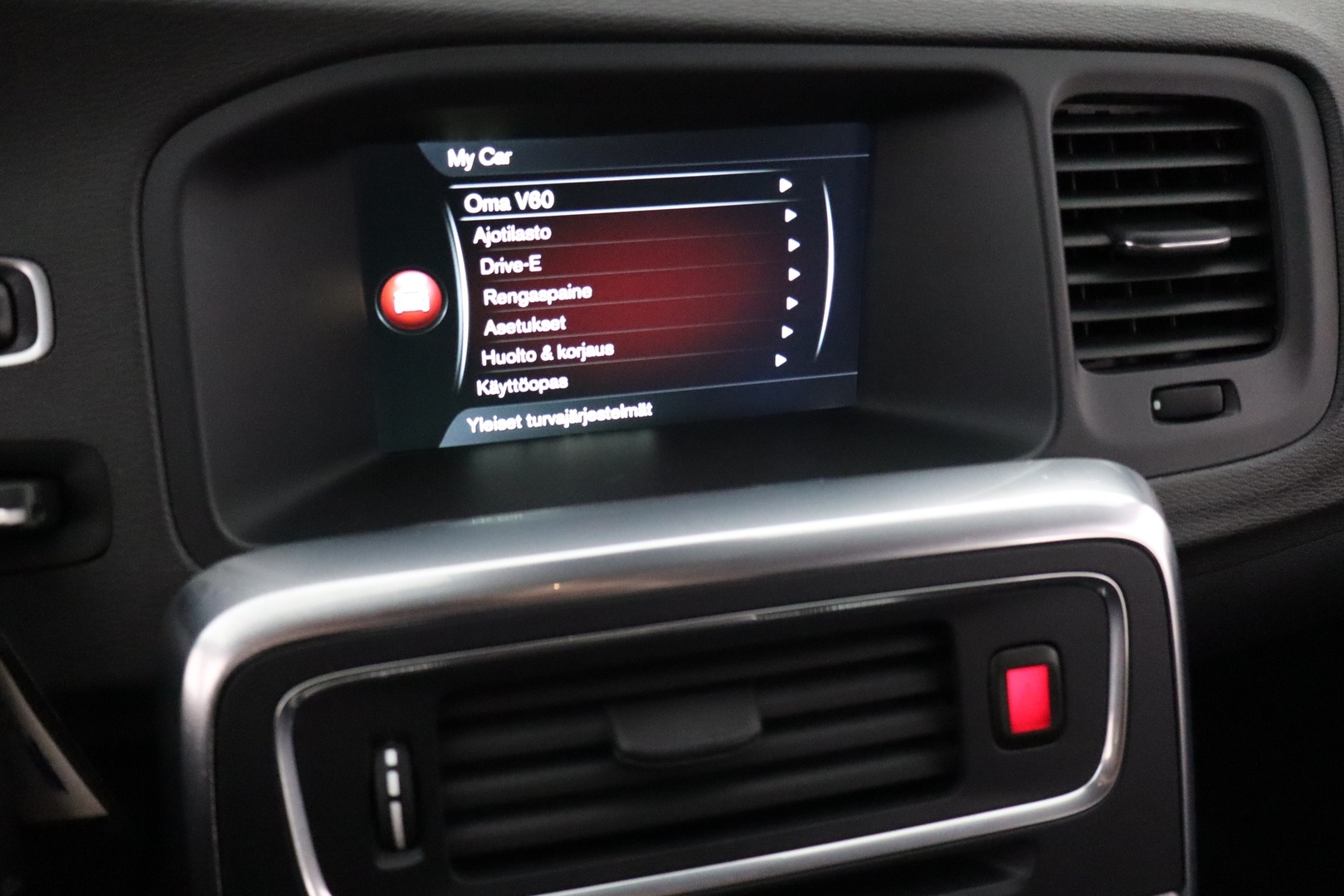 VOLVO V60 2015