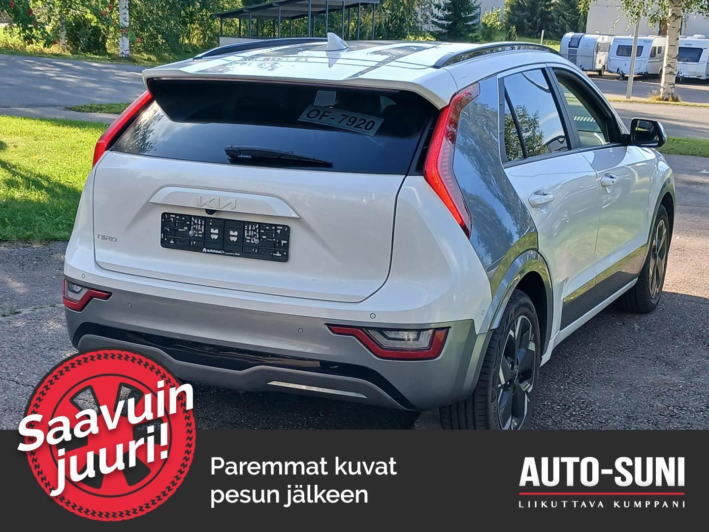 KIA Niro 2024