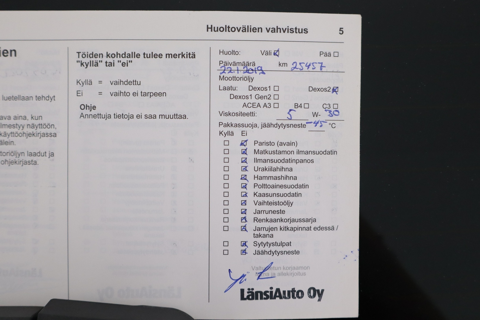 OPEL Insignia 2018