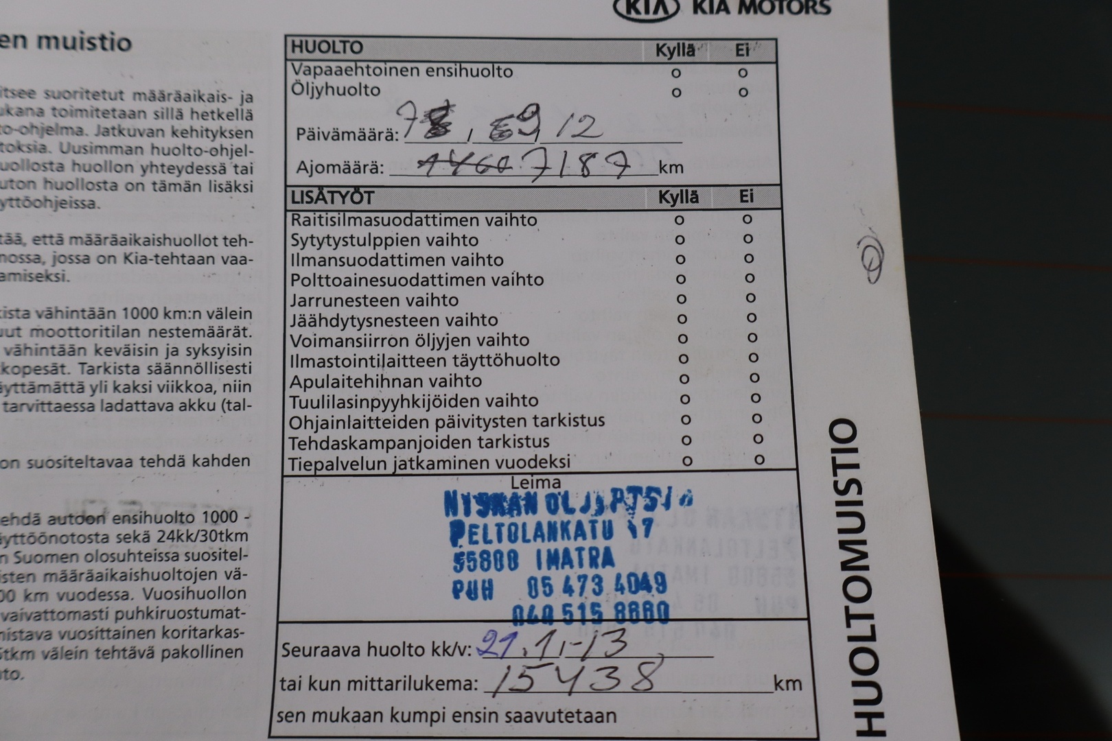 KIA Rio 2012