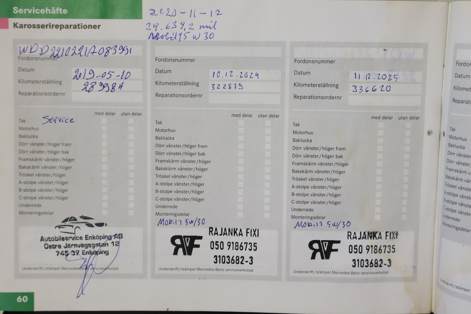 MERCEDES-BENZ S 2007