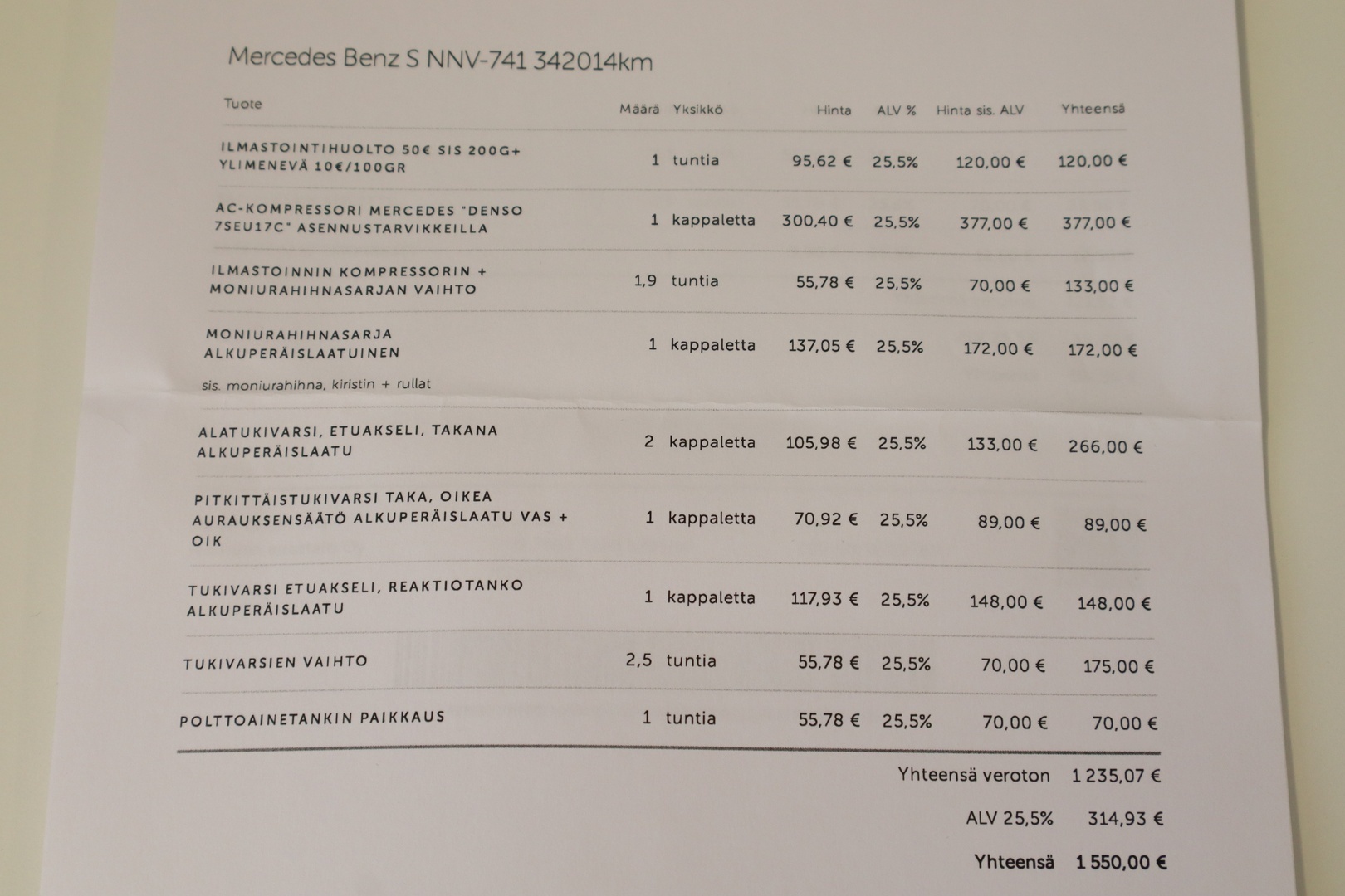 MERCEDES-BENZ S 2007