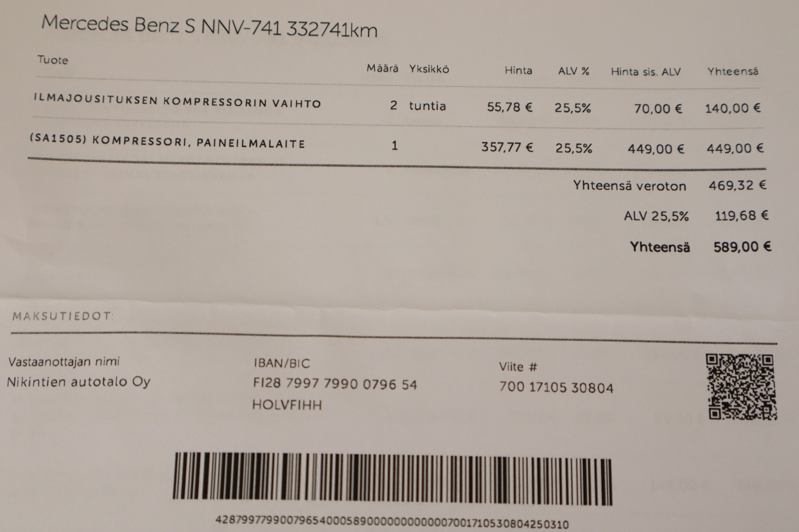 MERCEDES-BENZ S 2007