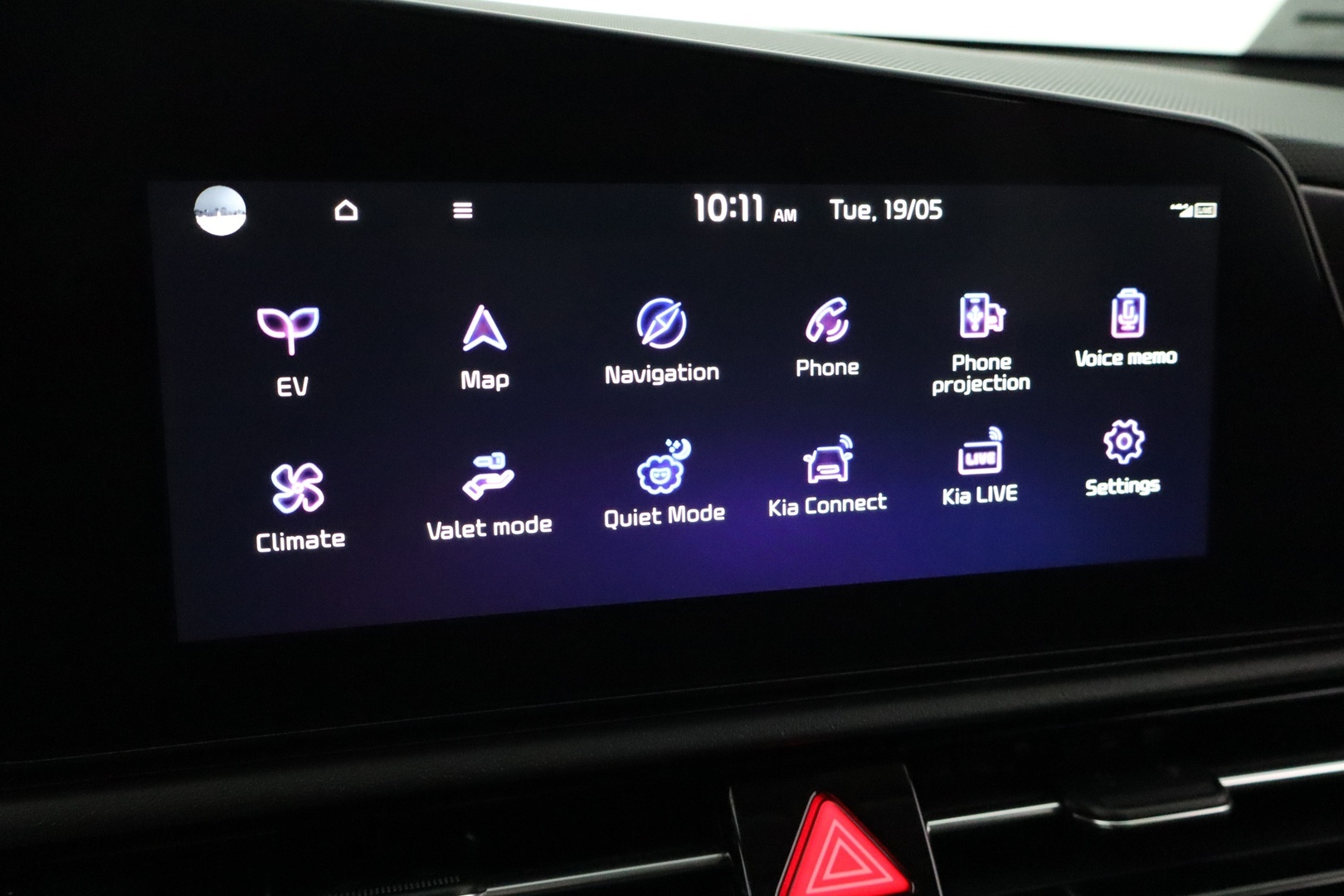 KIA Niro 2023
