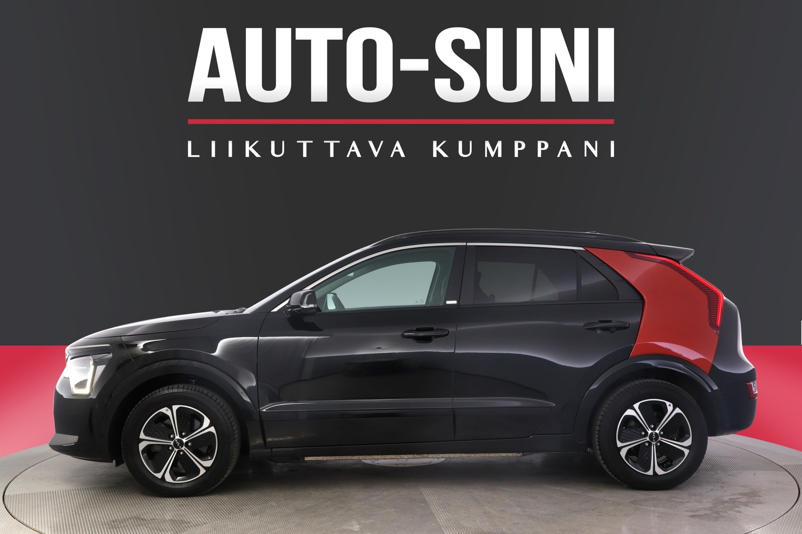 KIA Niro 2023