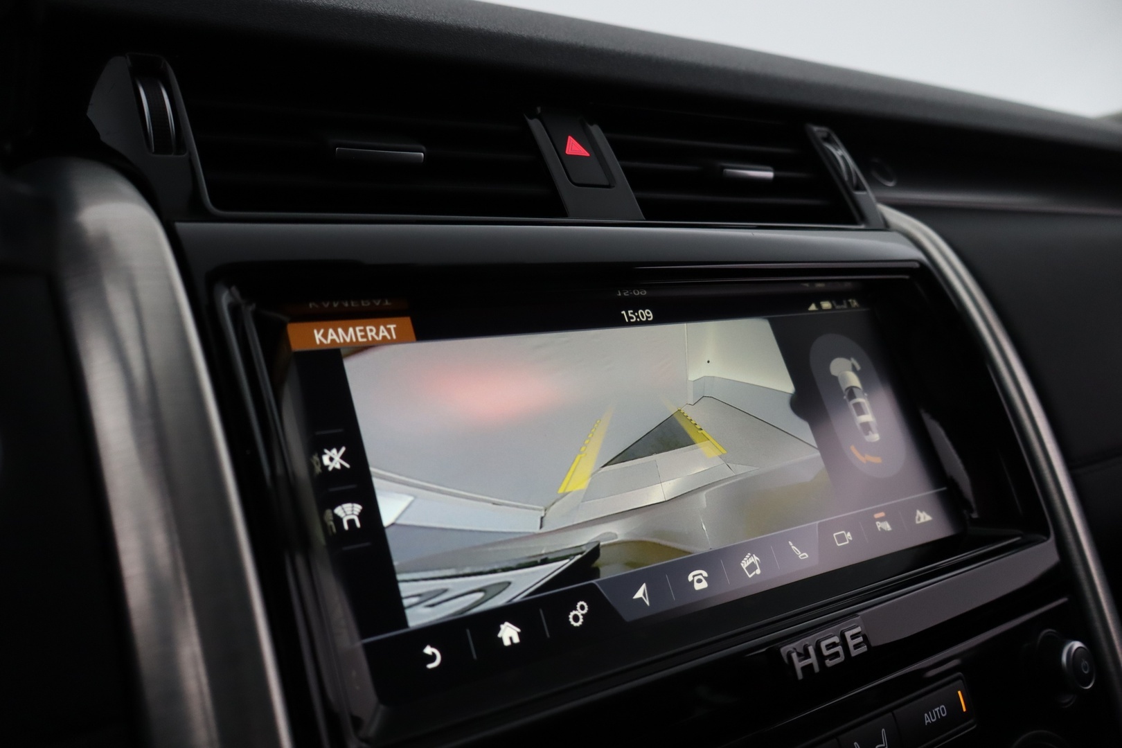 LAND ROVER Discovery 2017