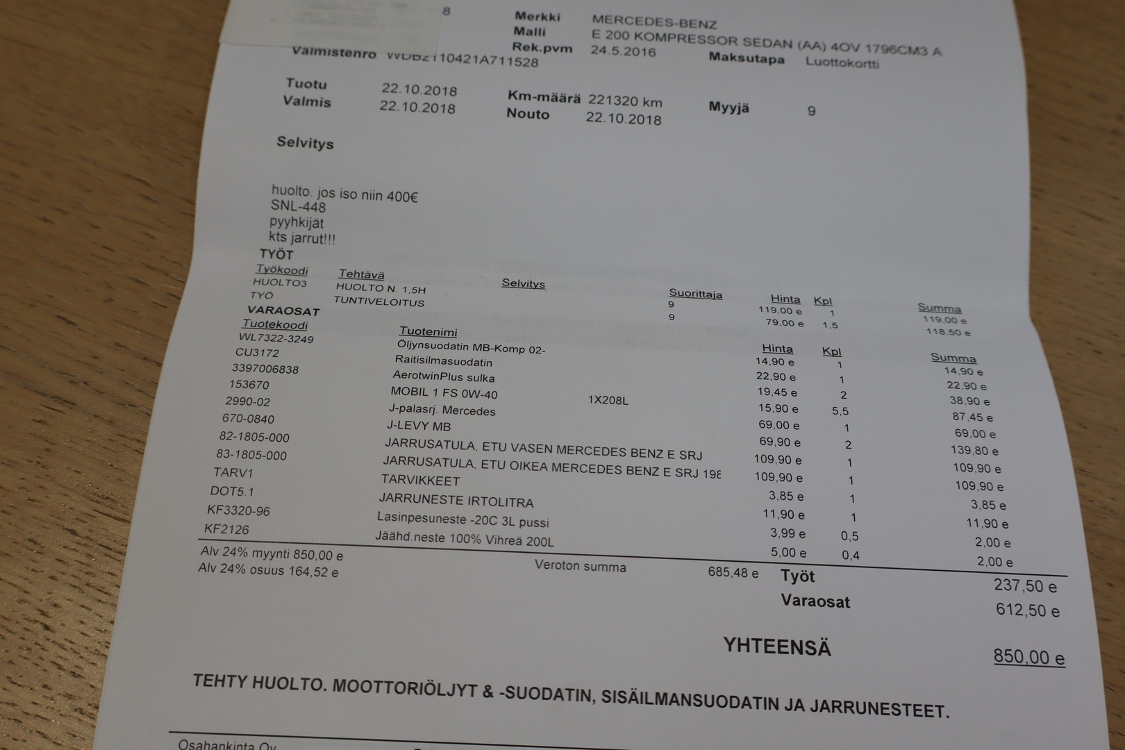 MERCEDES-BENZ E 2005