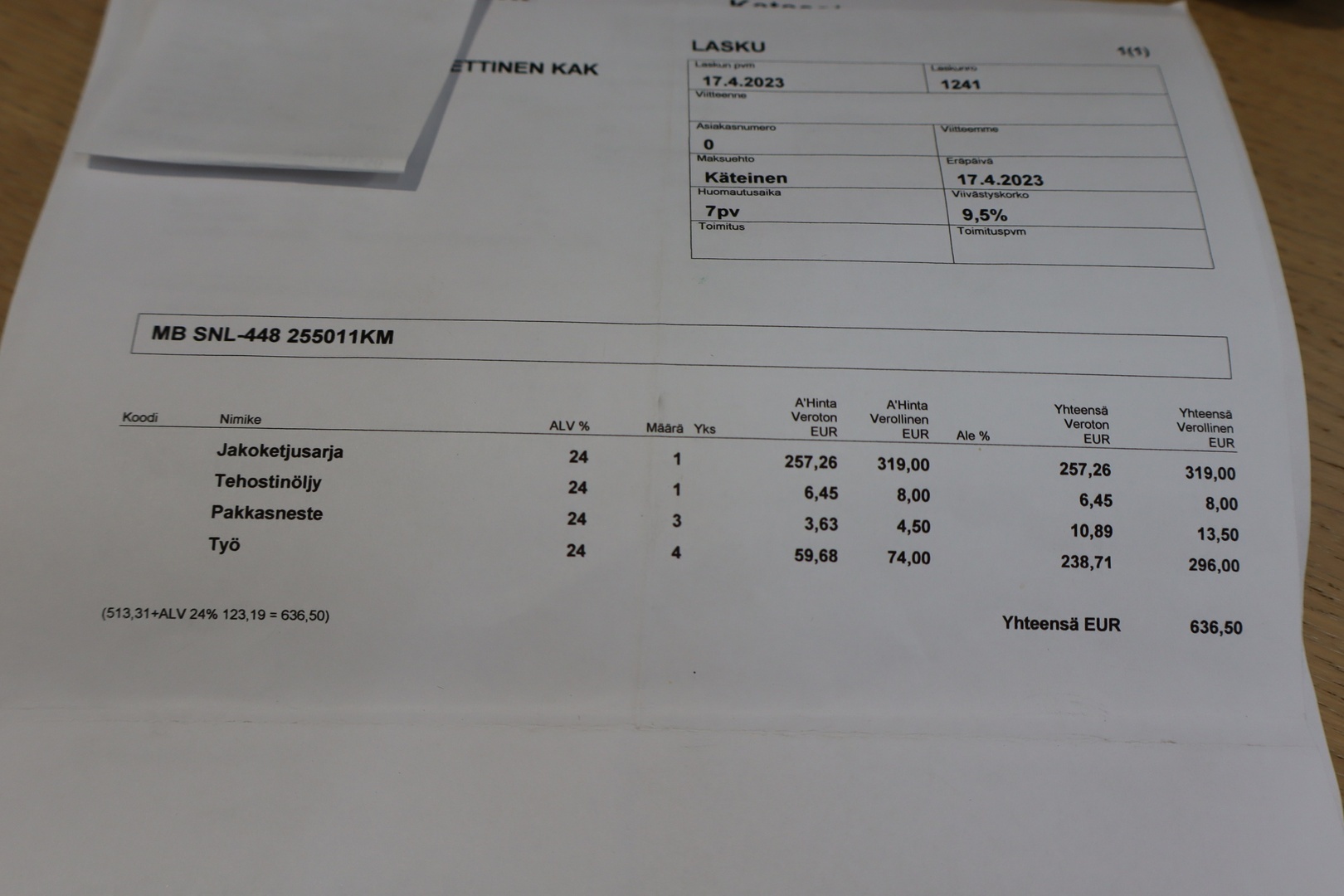 MERCEDES-BENZ E 2005