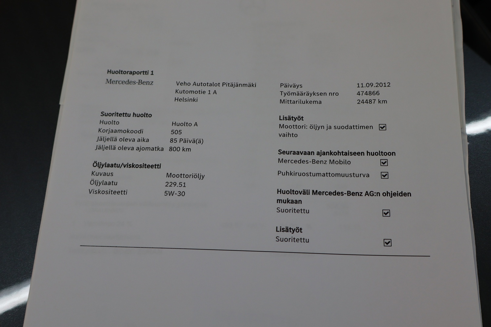 MERCEDES-BENZ E 2012