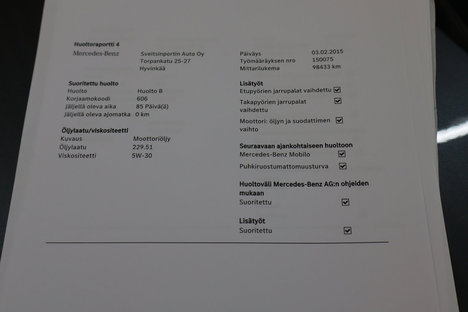 MERCEDES-BENZ E 2012