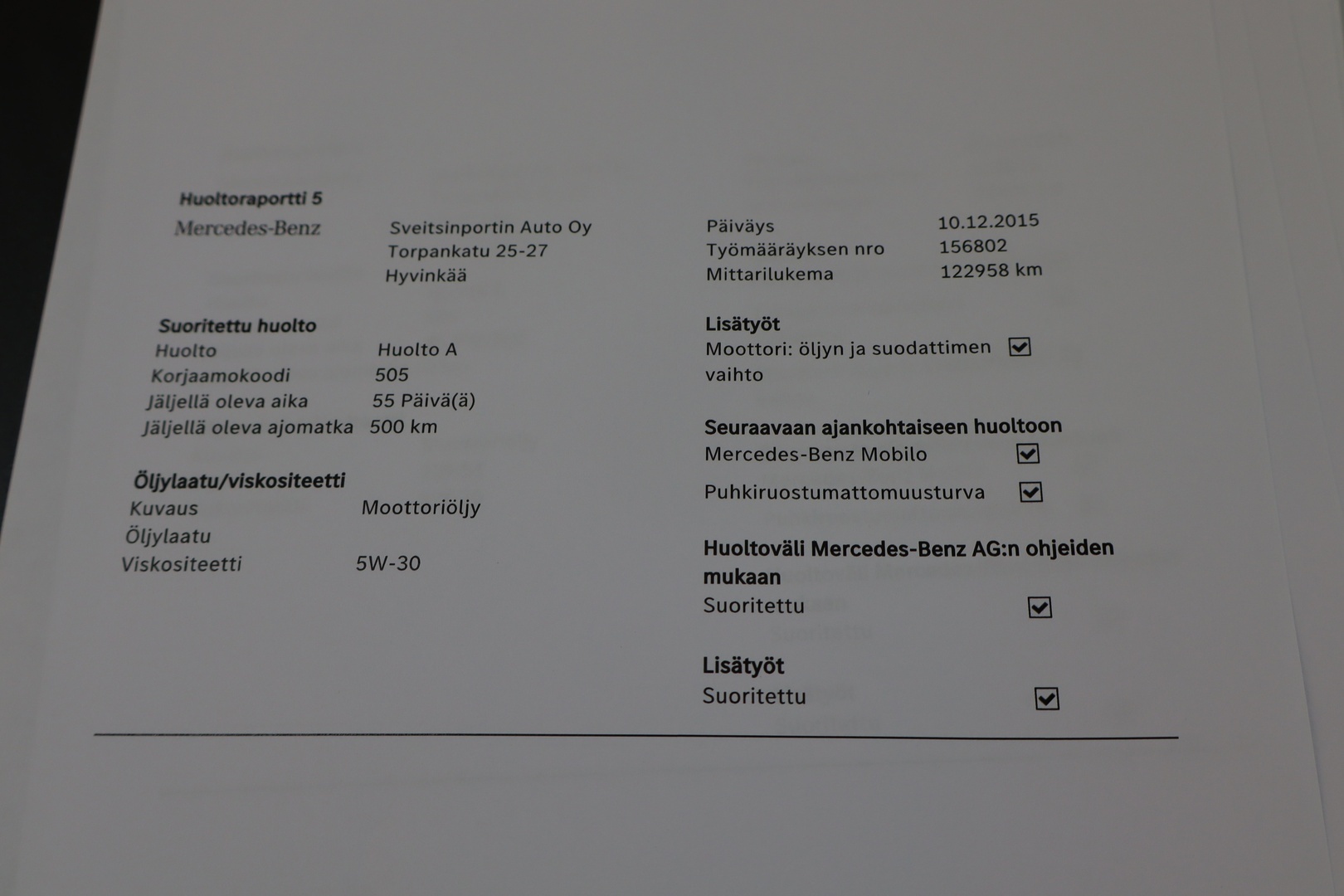 MERCEDES-BENZ E 2012